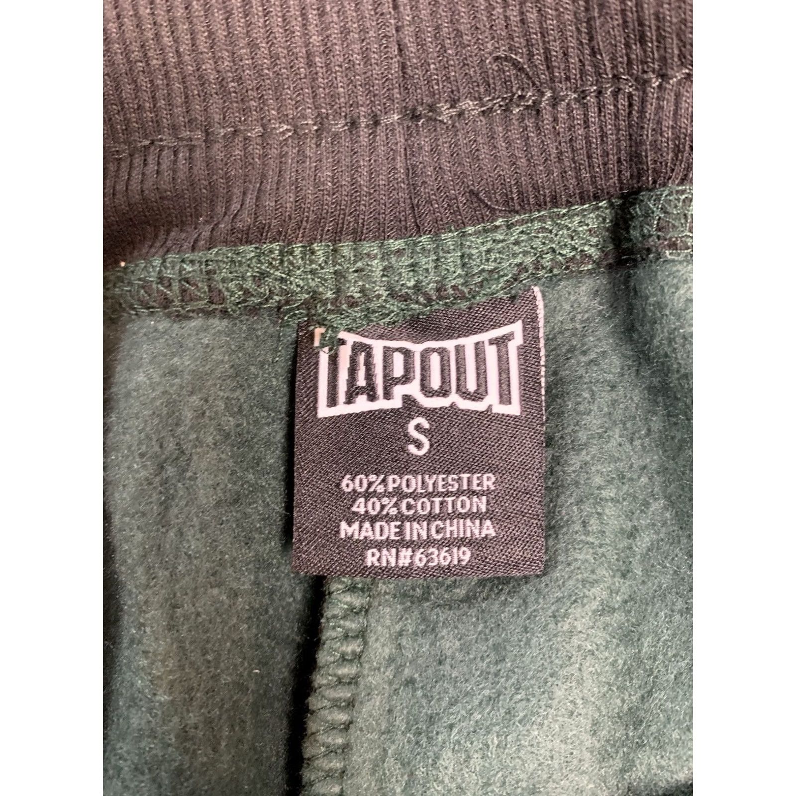 Tapout Tapout Active Joggers Mens Small Green Sweatpants Pull On Comfort Omega Green Size US 29 - 5 Thumbnail
