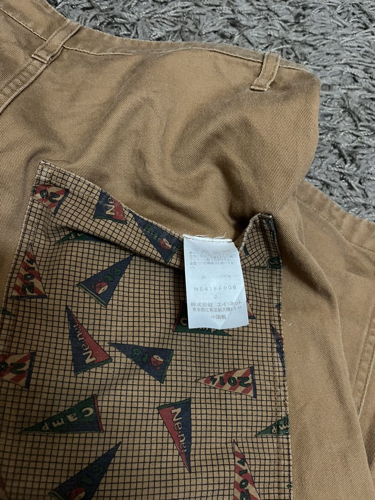 Ne-Net 2000s ISSEY MIYAKE flag camp reversible #F2 Size US 28 / EU 44 - 5 Thumbnail