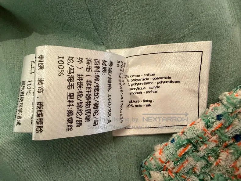 Chanel Chanel Green beach vest Size XS / US 0-2 / IT 36-38 - 6 Thumbnail