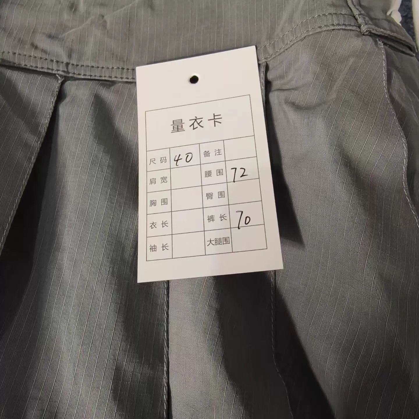 Thom Browne Thom Browne Tech Fabric Pleated Skirt 40 99 Size S / US 4 / IT 40 - 5 Thumbnail