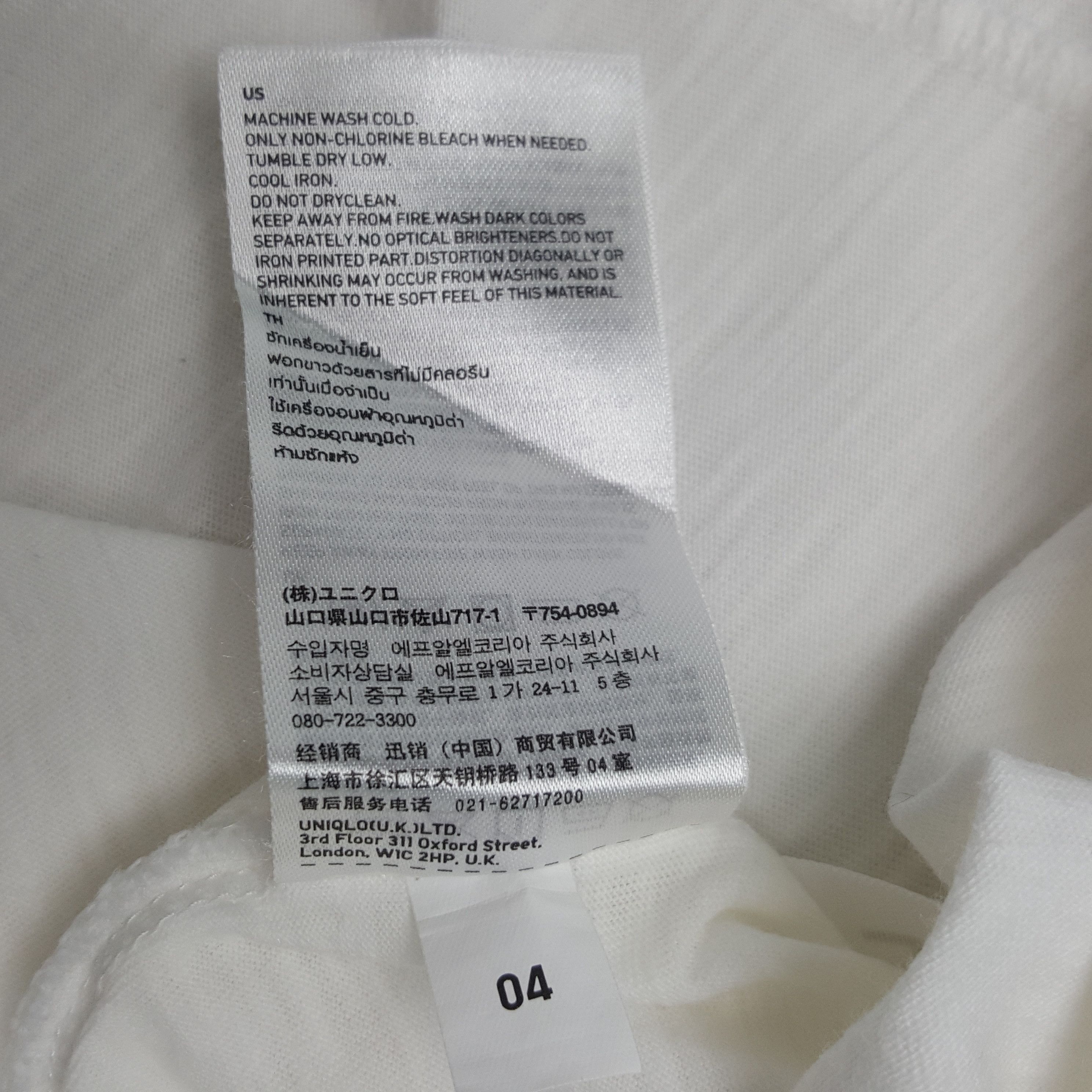 Undercover × Uniqlo × Vintage Vintage Uniqlo Undercover Tshirt Size US M / EU 48-50 / 2 - 8 Thumbnail