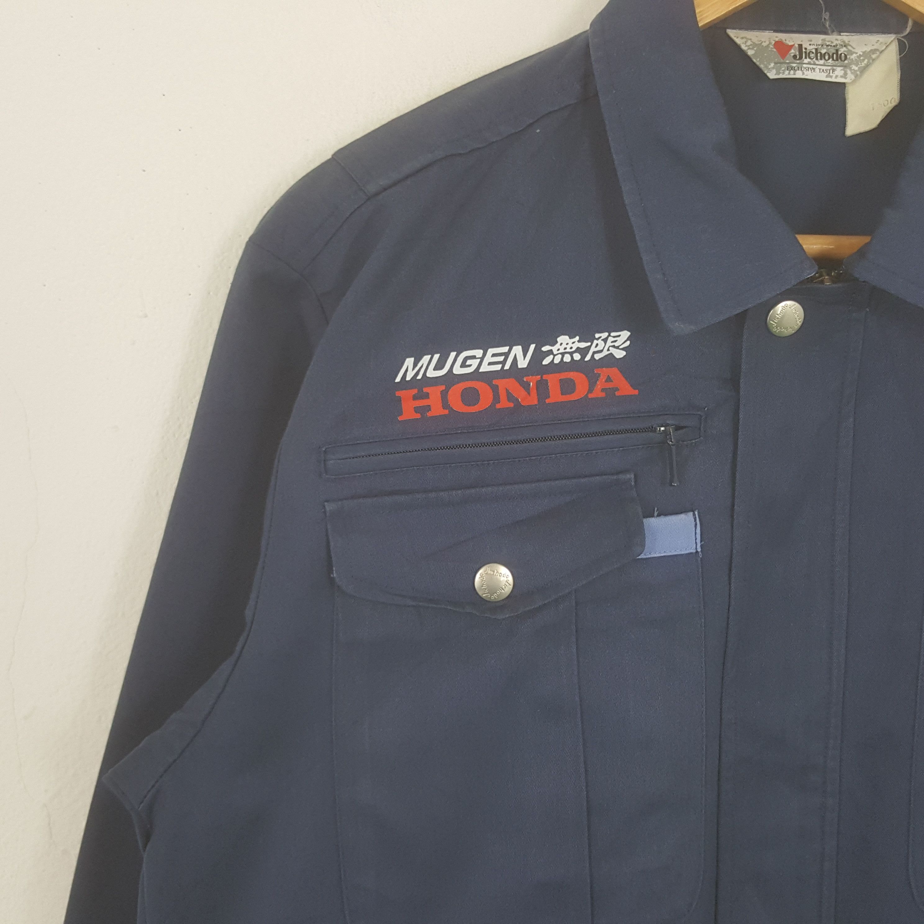 Japanese Brand × Vintage Vintage Honda Mugen Japanese Racing Custom Art Jacket Size US M / EU 48-50 / 2 - 3 Thumbnail