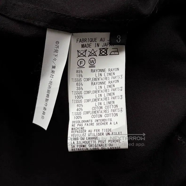 Yohji Yamamoto YOHJI YAMAMOTO Jujutsu Kaisen Long Shirt Size US L / EU 52-54 / 3 - 8 Thumbnail