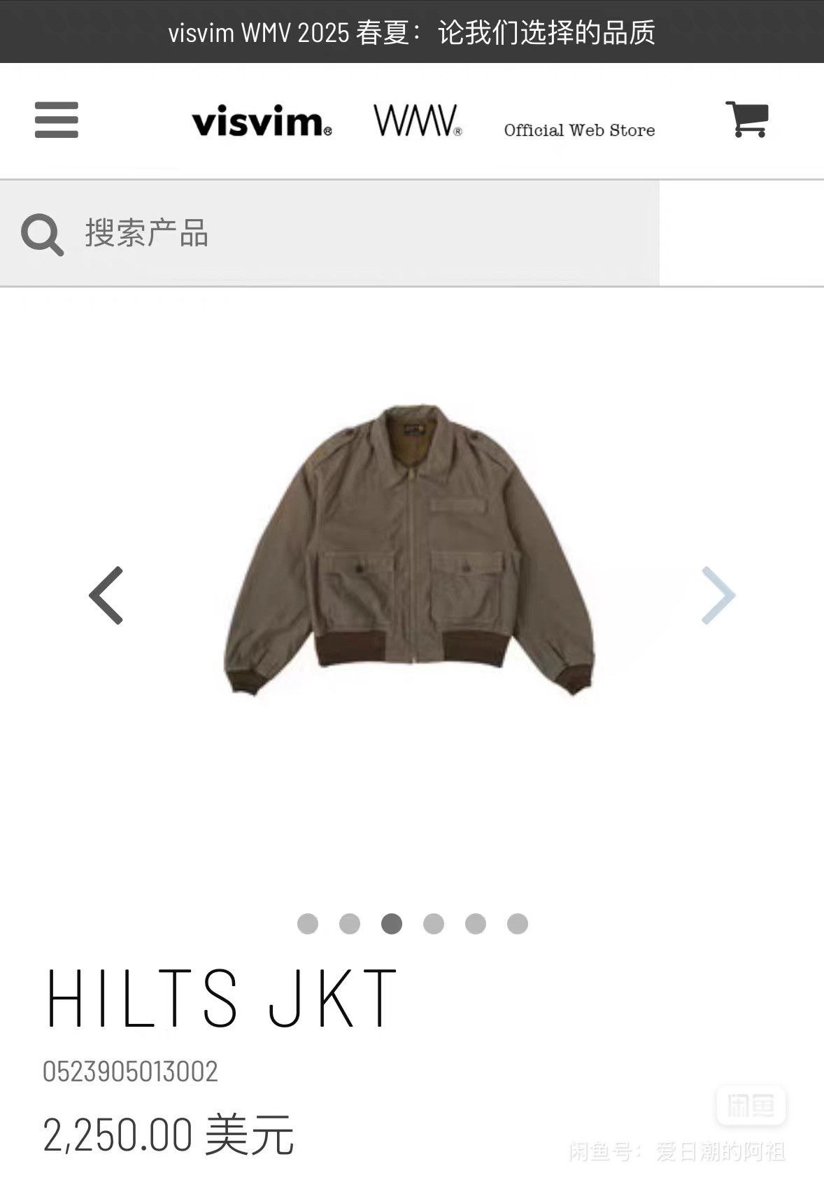 Visvim Visvim 23ss Contrary Dept Hilts Jkt C/D，size3 Size US L / EU 52-54 / 3 - 3 Thumbnail