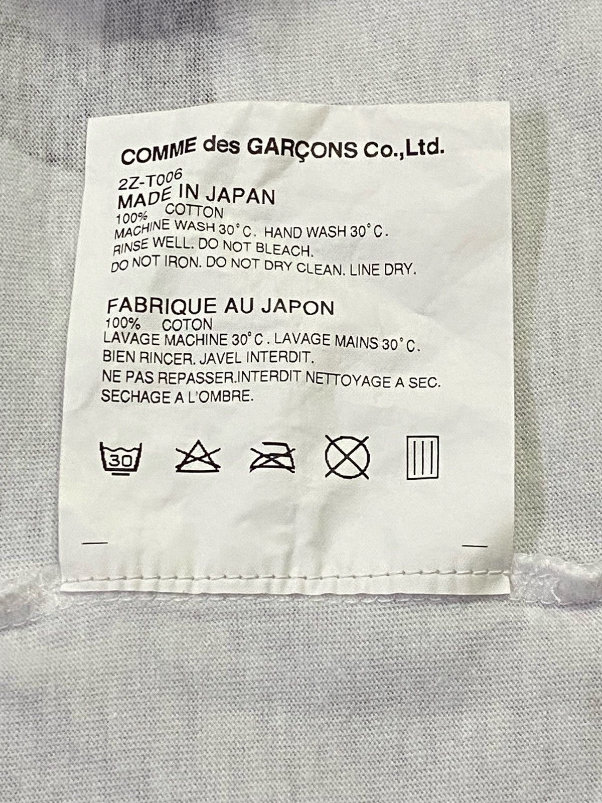 Comme des Garcons × Comme des Garcons SHIRT Combo🔥AD 2016 Comme Des Garçons Pocket Shirt Size US L / EU 52-54 / 3 - 17 Thumbnail