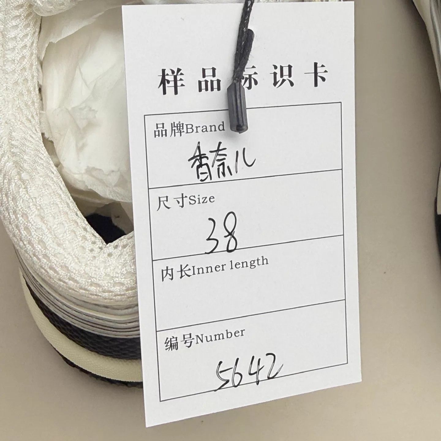 Chanel CHANEL Silver Horn King Double C Sneaker 38 Size US 7.5 / IT 37.5 - 8 Thumbnail