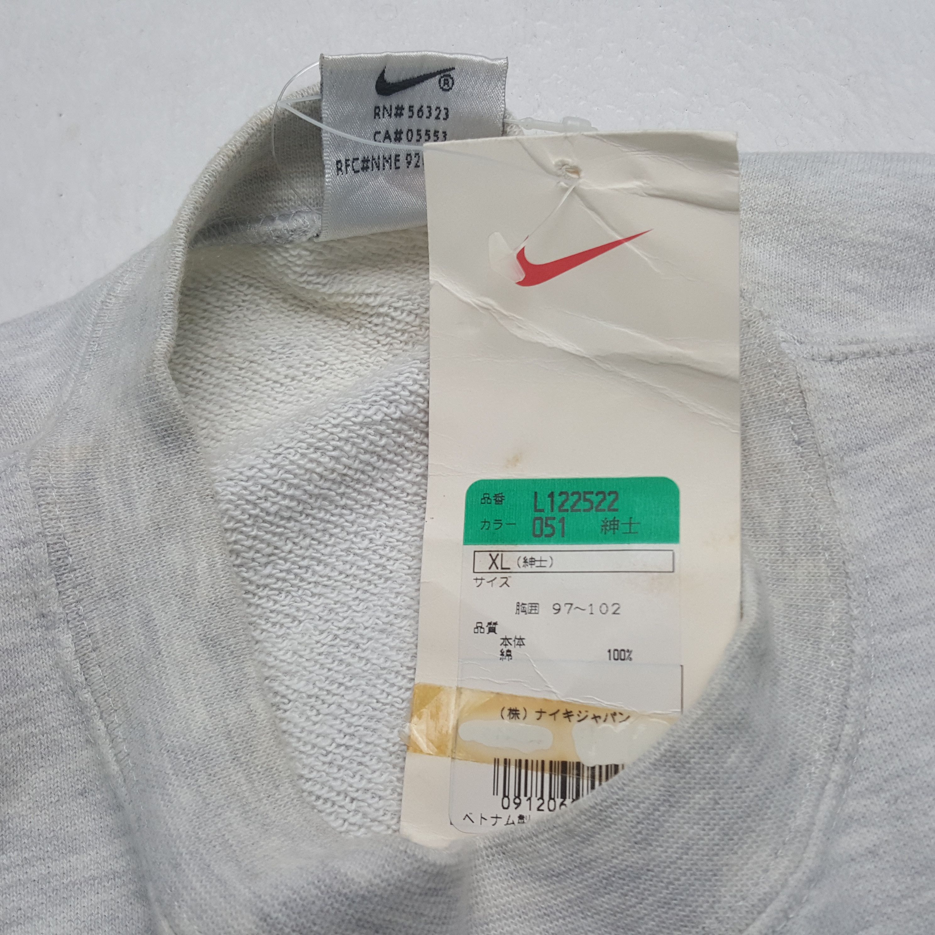 Nike Vintage Nike Small Embroidery Logo Sweatshirt Size US L / EU 52-54 / 3 - 10 Thumbnail