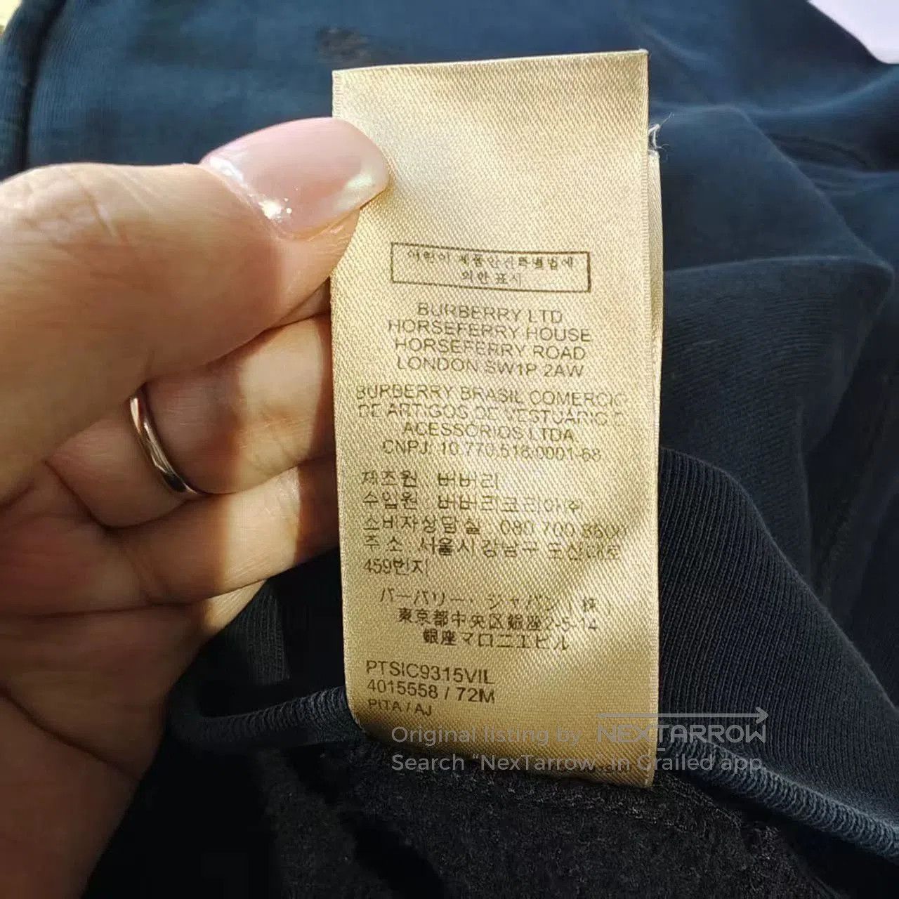 Burberry burberry navy zip-up hoodie, xl size. Size US XL / EU 56 / 4 - 8 Thumbnail