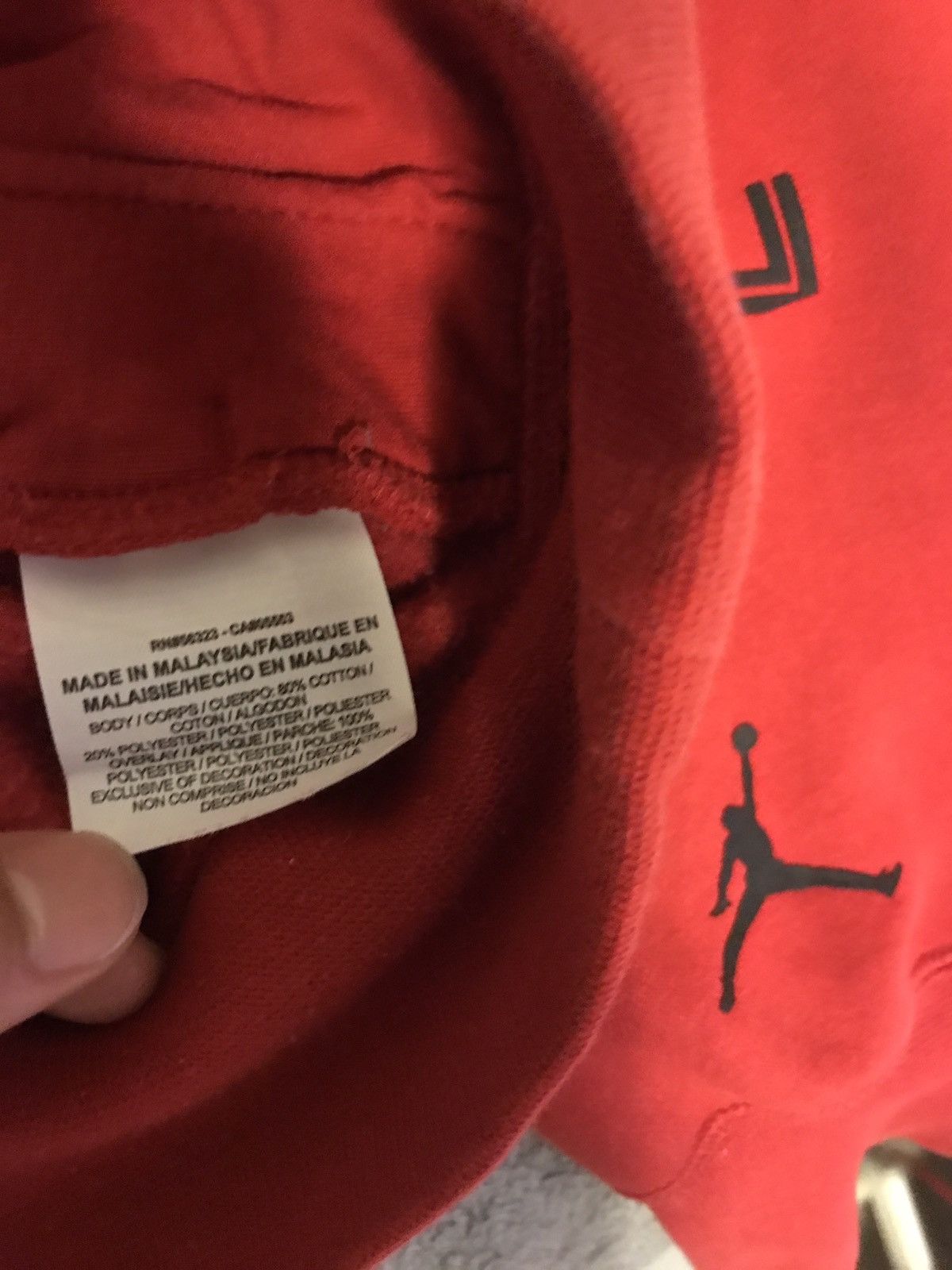 Jordan Brand Jumpman Jordan 23 11s logo Nike Red Small hoodie Size US S / EU 44-46 / 1 - 10 Thumbnail