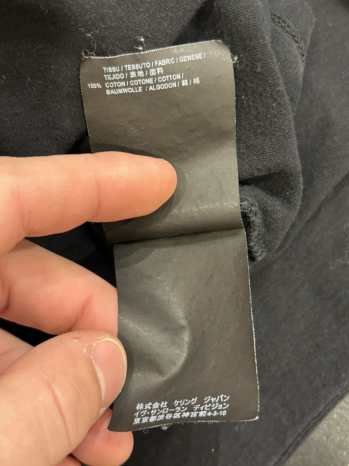 Yves Saint Laurent Saint Laurent Paris University Tee - Black Size US XL / EU 56 / 4 - 5 Thumbnail