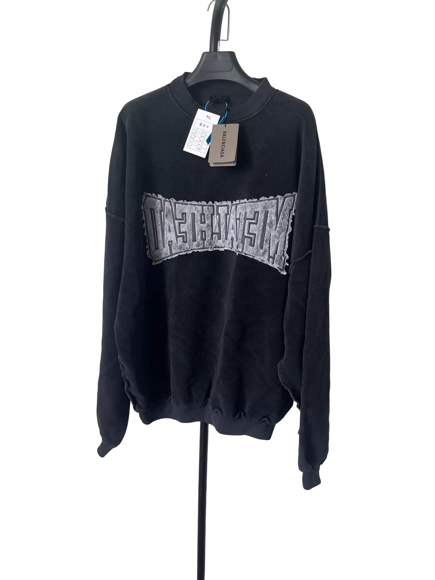 Balenciaga Balenciaga Reversible Logo Patch Sweatshirt XS Size US XS / EU 42 / 0 - 1 Thumbnail