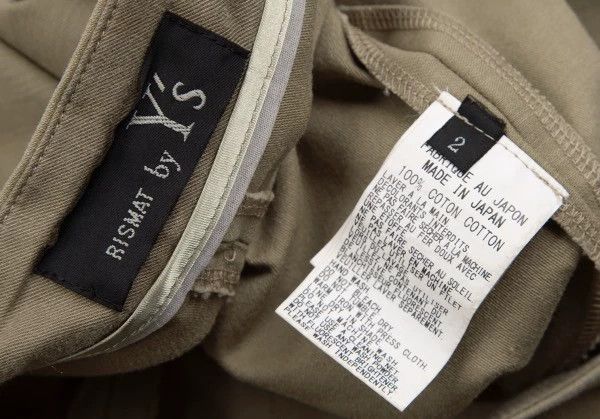 Yohji Yamamoto Yohji YamamotoKhaki Retro Fake Two-Piece Design Pants 2503- Size US 28 / EU 44 - 9 Thumbnail