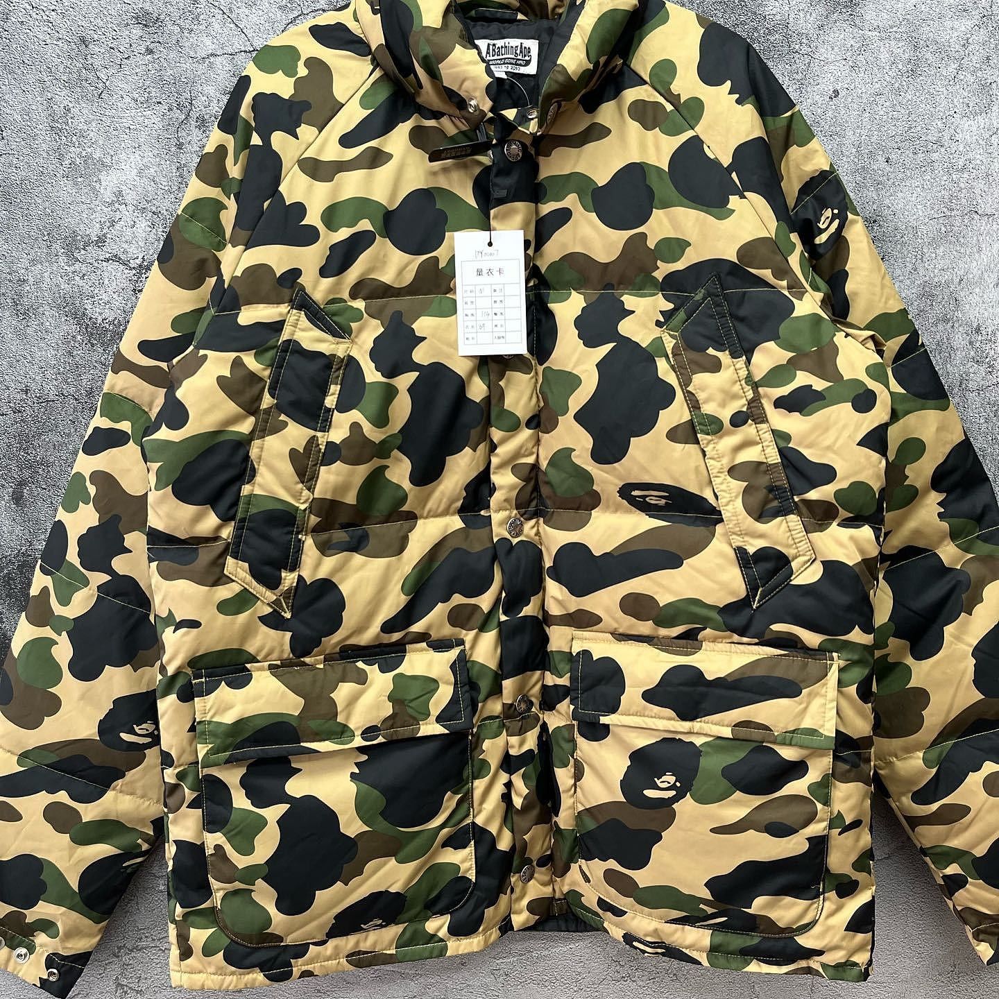Bape A BATHING APE Camo Down Jacket Size M Size US M / EU 48-50 / 2 - 1 Thumbnail