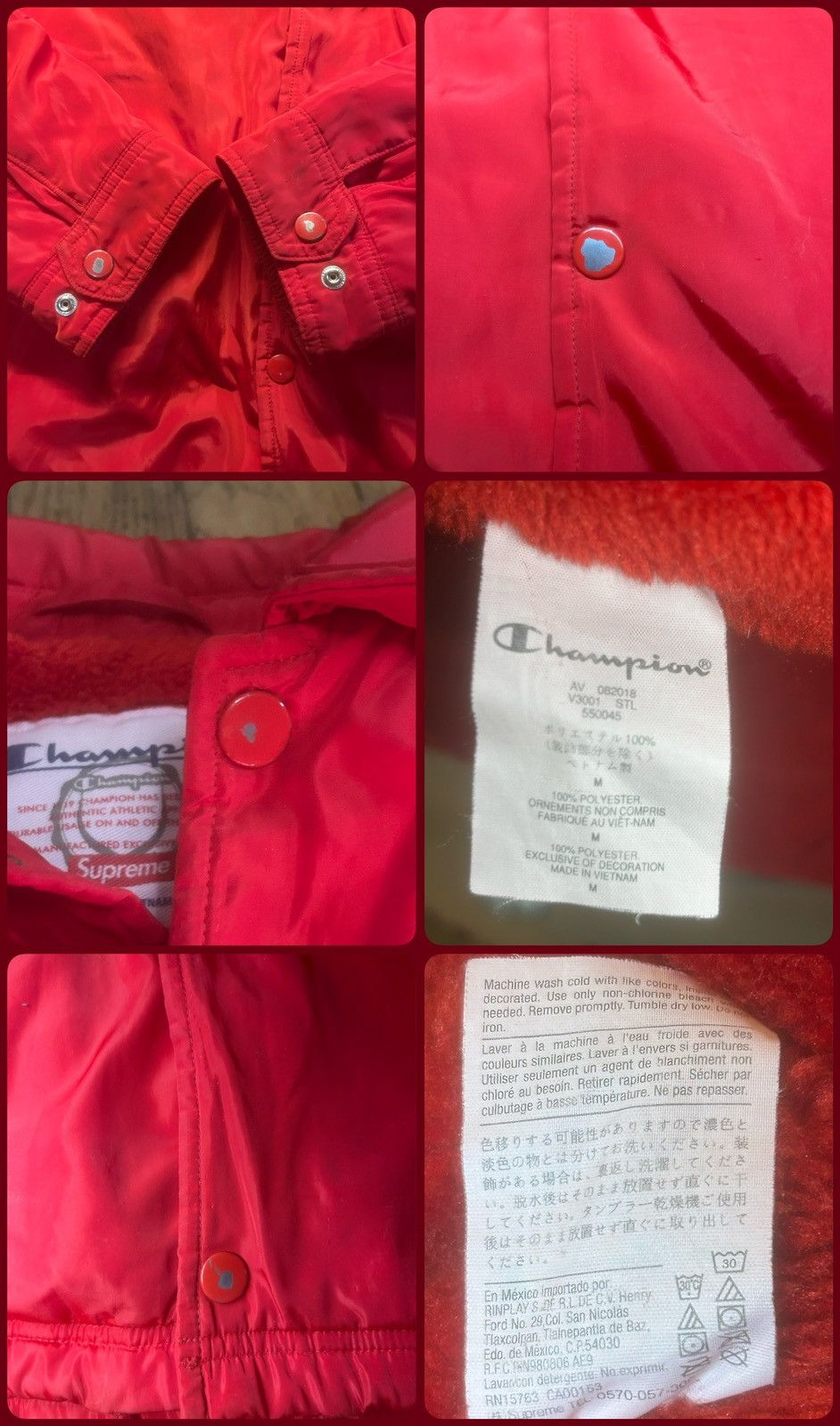 Champion × Supreme Supreme x Champion Label Coaches Jacket Fall/Winter 2018 Size US M / EU 48-50 / 2 - 8 Thumbnail