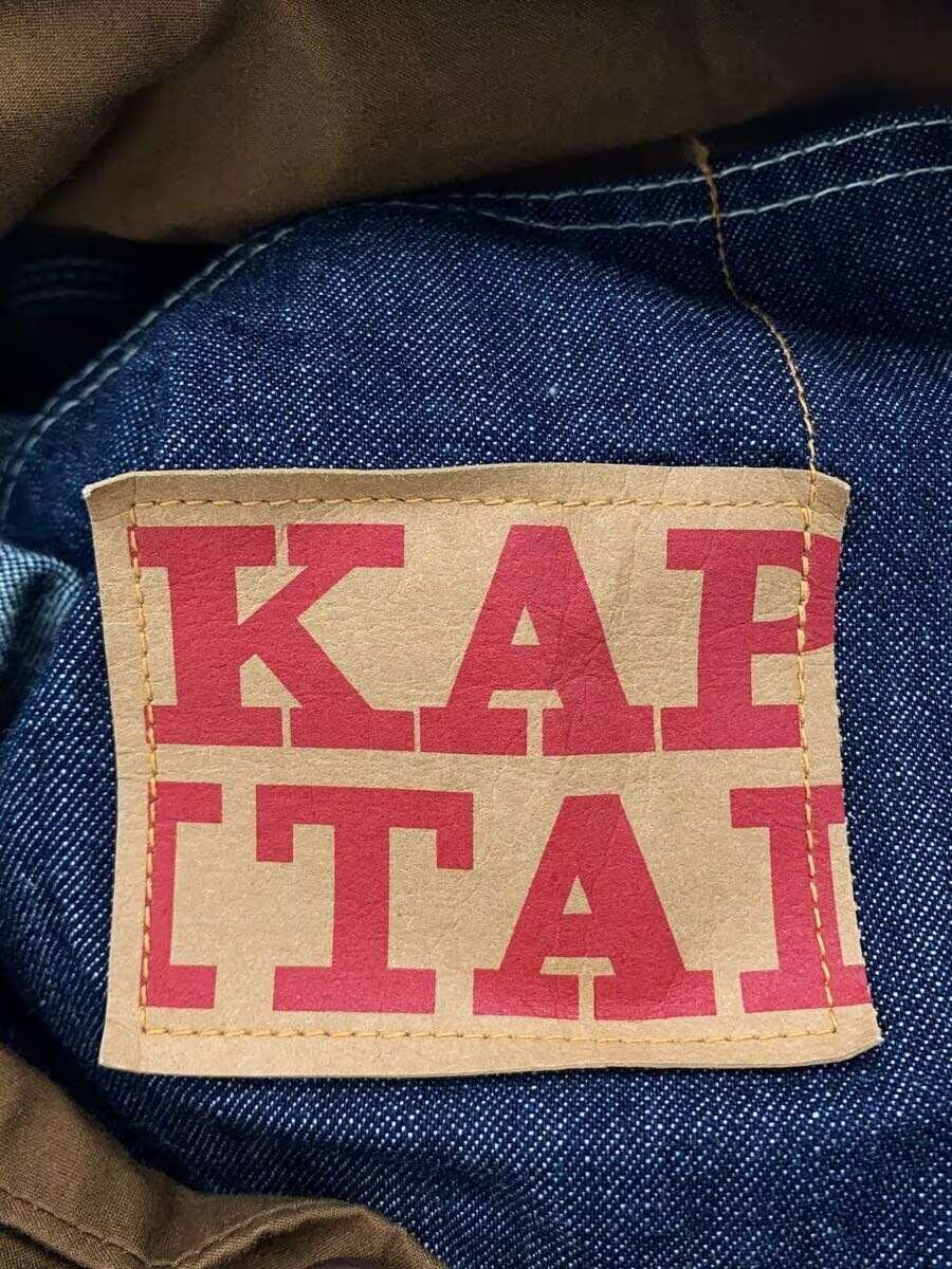 Kapital Contrast Stitch Denim Jacket Size US M / EU 48-50 / 2 - 4 Thumbnail
