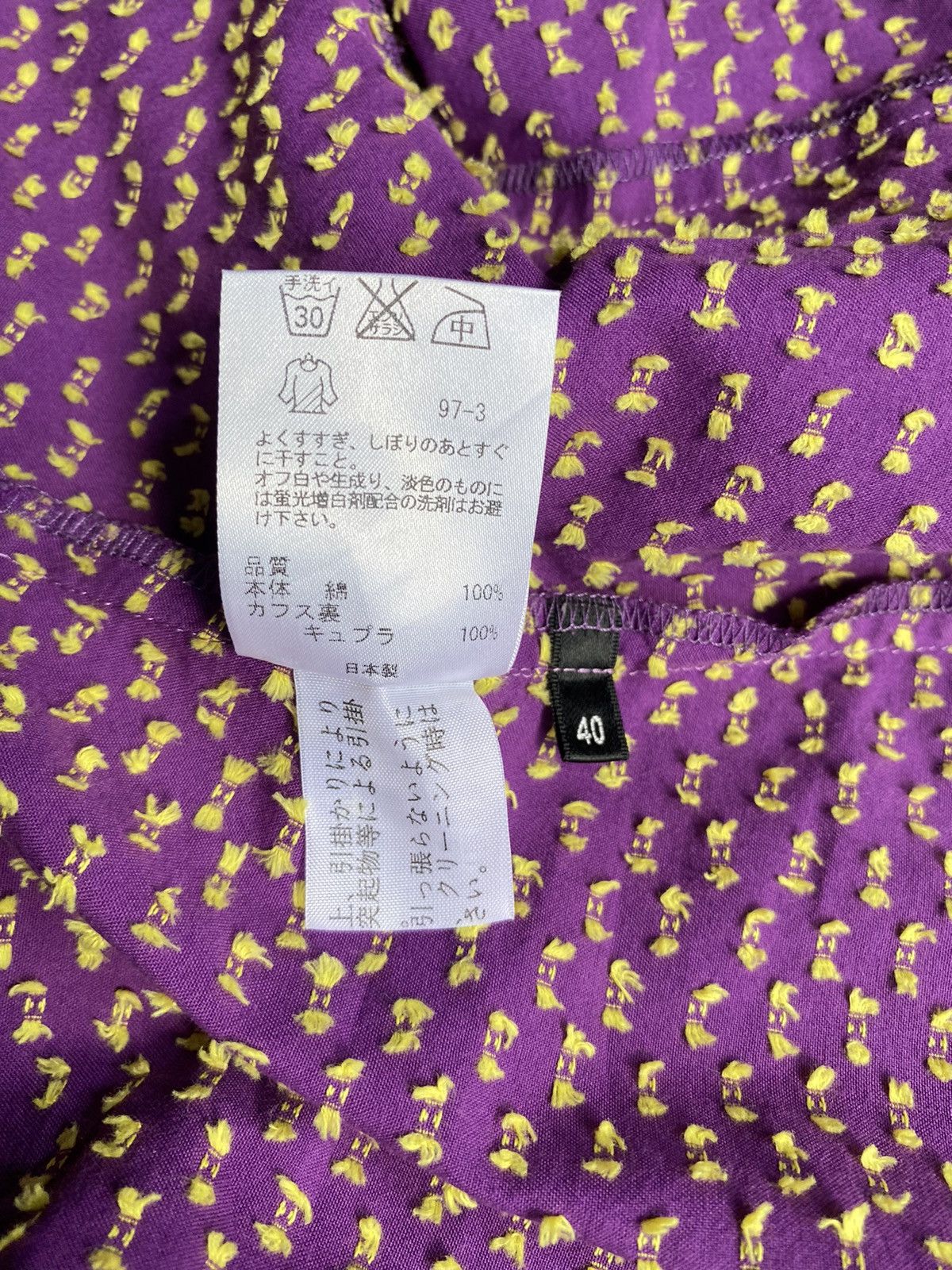 Paul Smith Paul Smith black label purple shirt Size S / US 4 / IT 40 - 8 Thumbnail