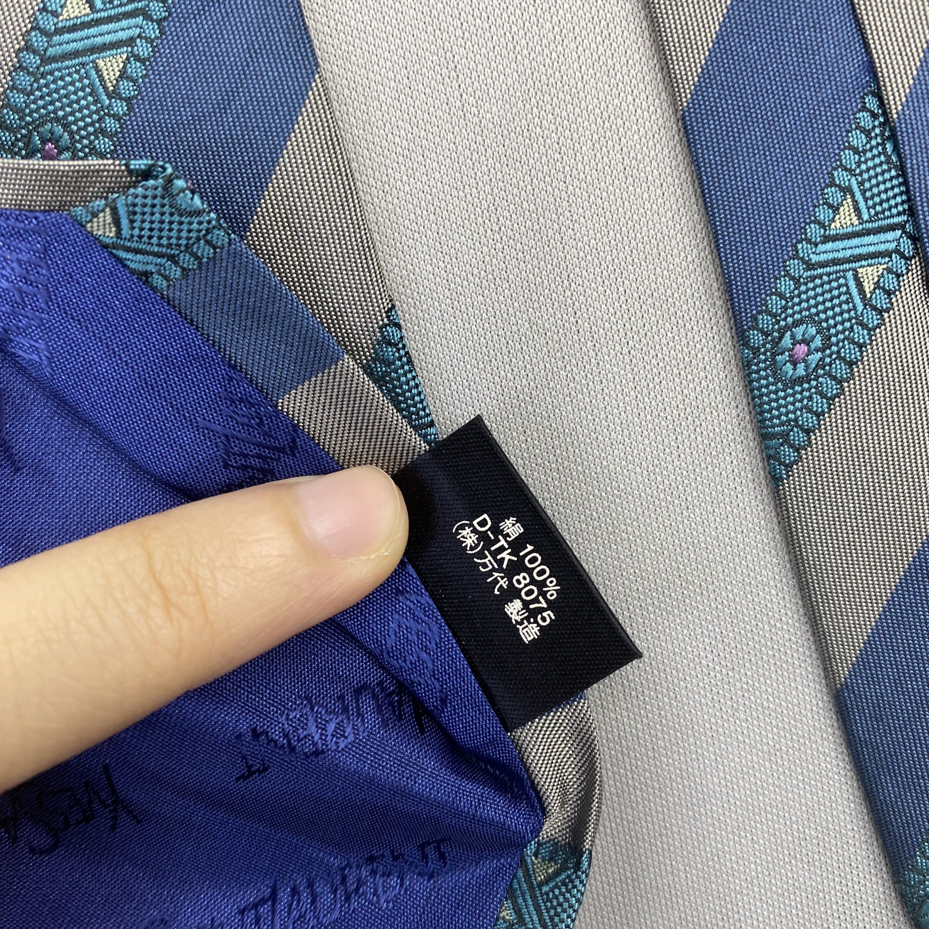 Yves Saint Laurent Vintage Yves Saint Laurent SILK Necktie Cravate Pure Silk Size ONE SIZE - 7 Thumbnail