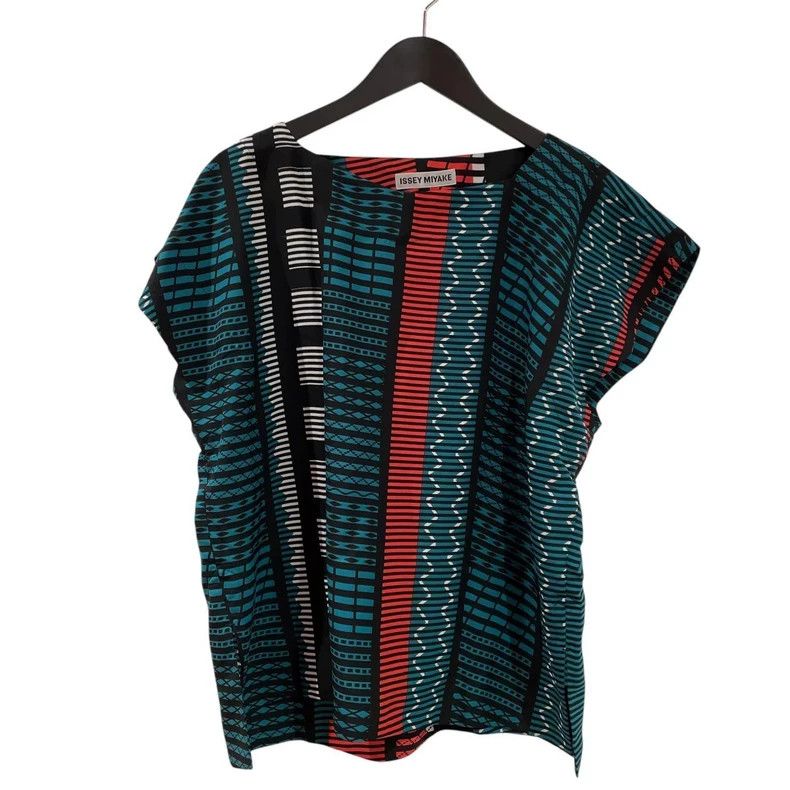 Issey Miyake Issey Miyake size:2 Dark green printed cut top Size S / US 4 / IT 40 - 1 Thumbnail