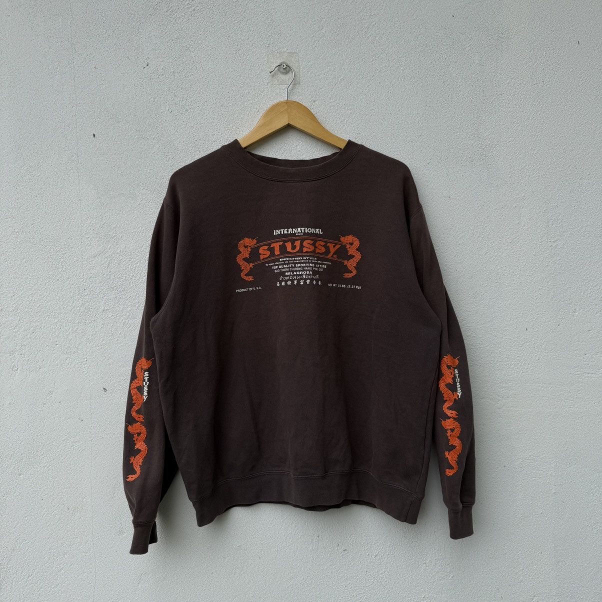 Stussy Dragon Sweat | Grailed