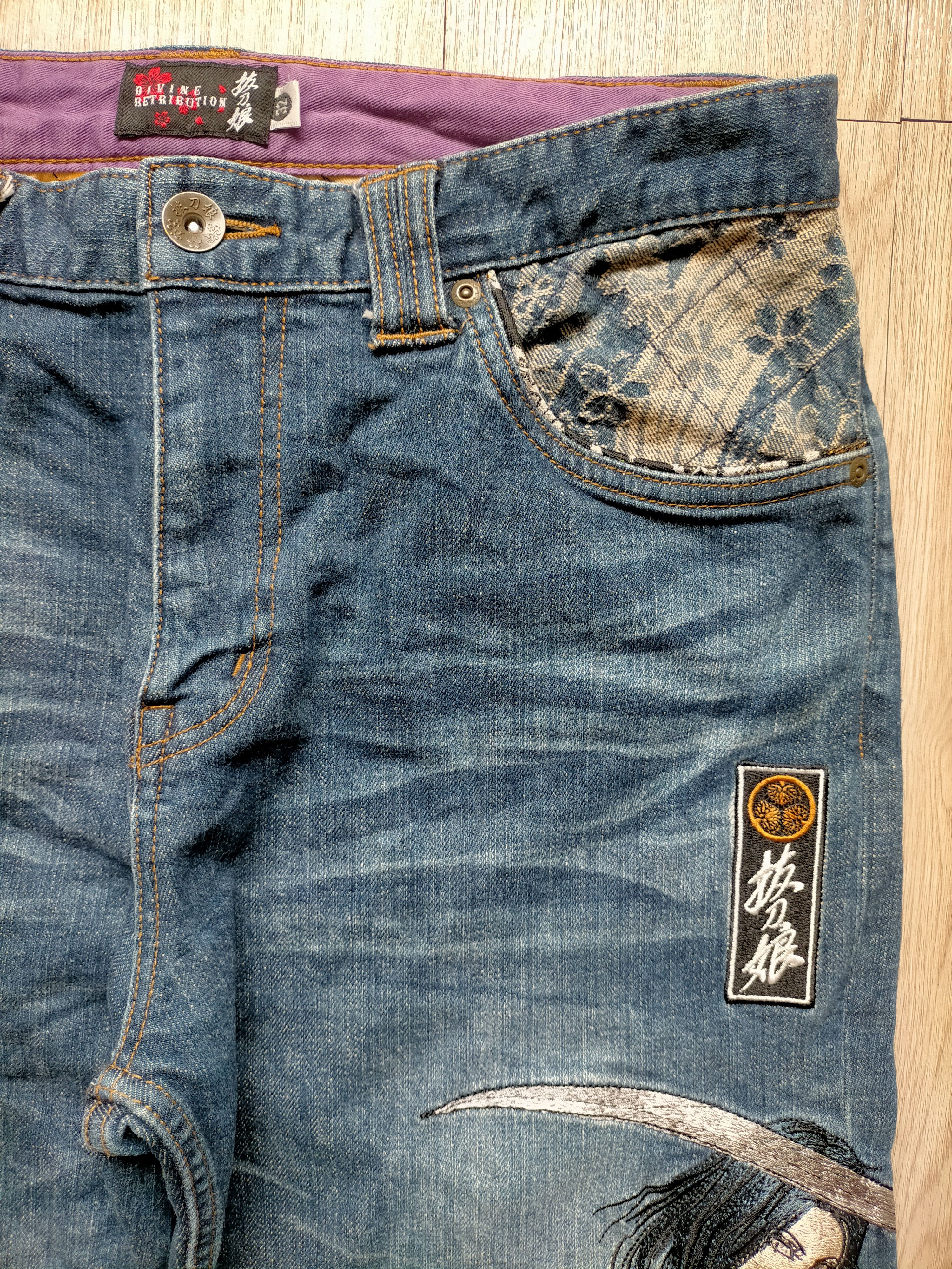 Karakuri Tamashii 🔥Rare🔥Divine Retribution Embroidered Blue Jeans Size US 32 / EU 48 - 6 Thumbnail