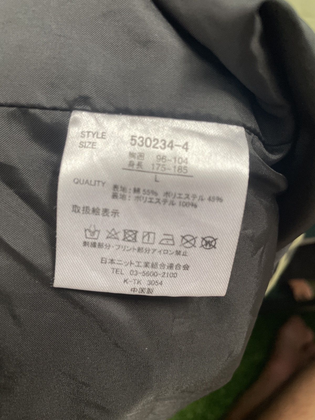 Japanese Brand Pandiesta Japan Multi-pocket Parka Style Jacket Size US L / EU 52-54 / 3 - 6 Thumbnail