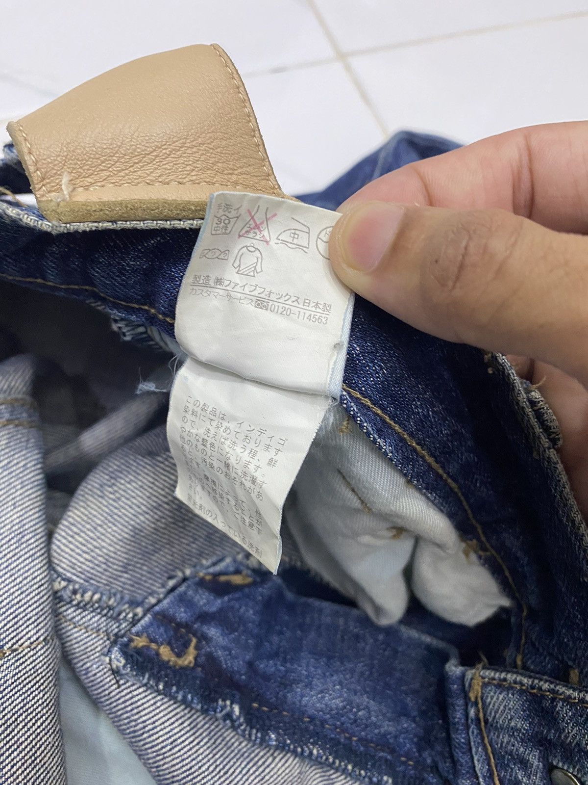 If Six Was Nine 🔥RARE PRIGS DISTRESSED DENIM LEATHER WAIST PART JEANS Size US 32 / EU 48 - 11 Thumbnail