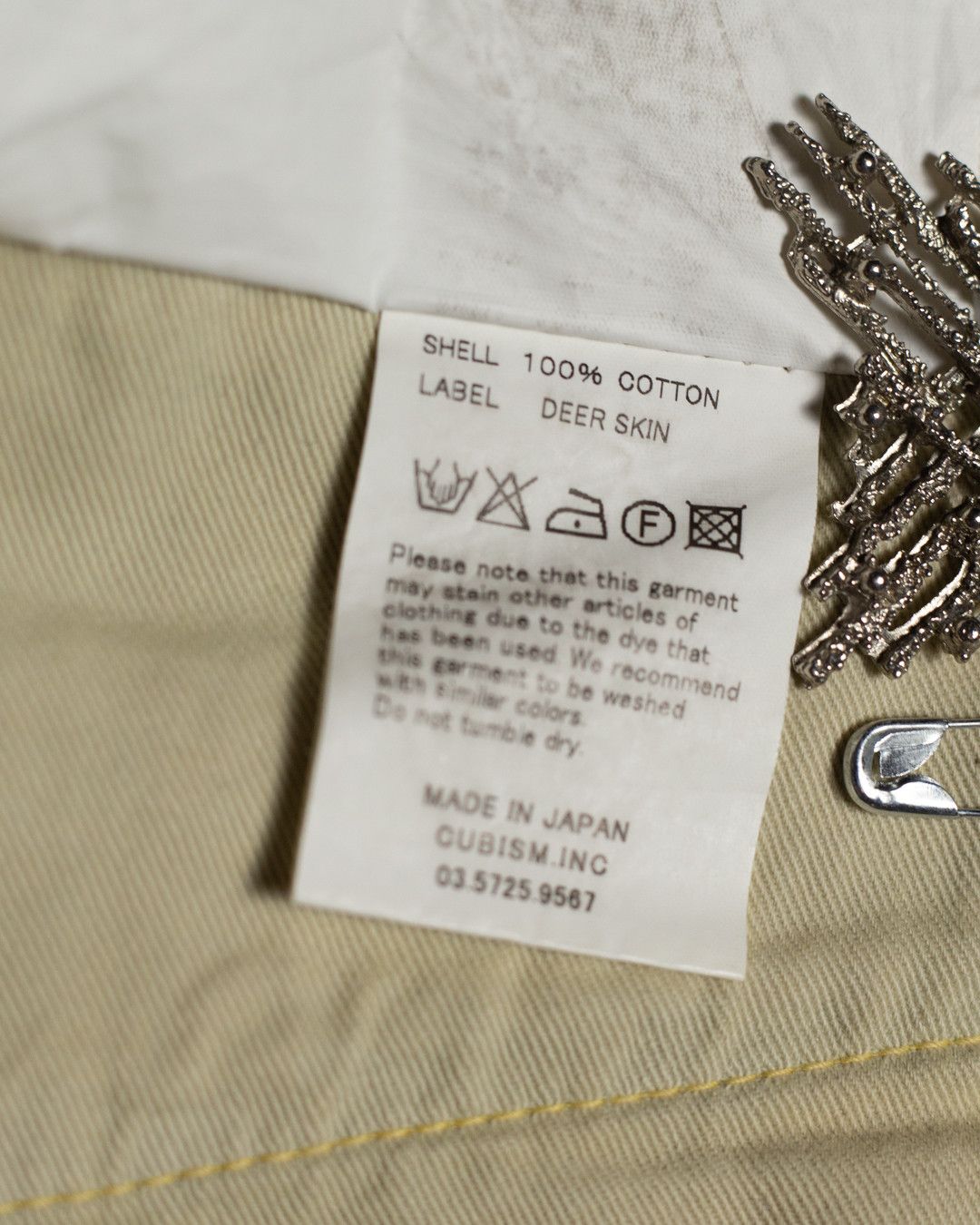 Visvim 04D4.5 PATCH DENIM Size US 30 / EU 46 - 14 Thumbnail