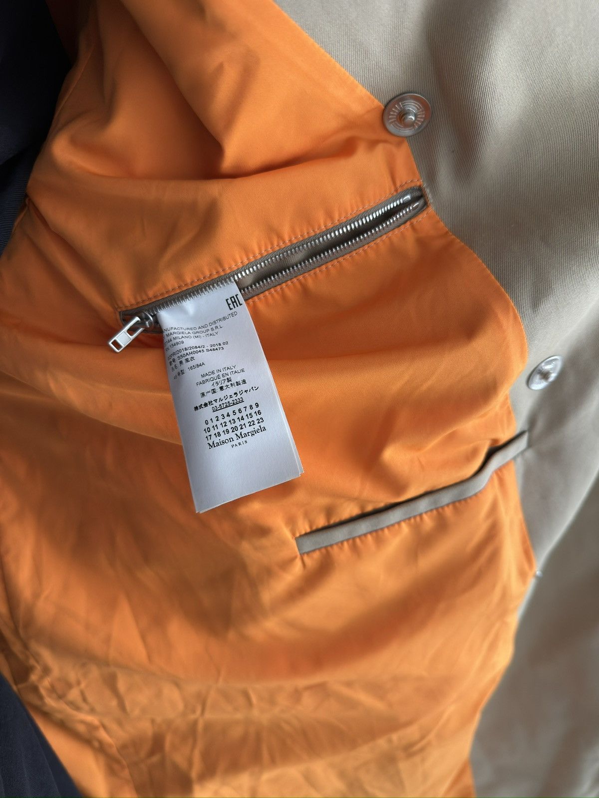 Maison Margiela Martin Margiela winter trench Size US S / EU 44-46 / 1 - 6 Thumbnail