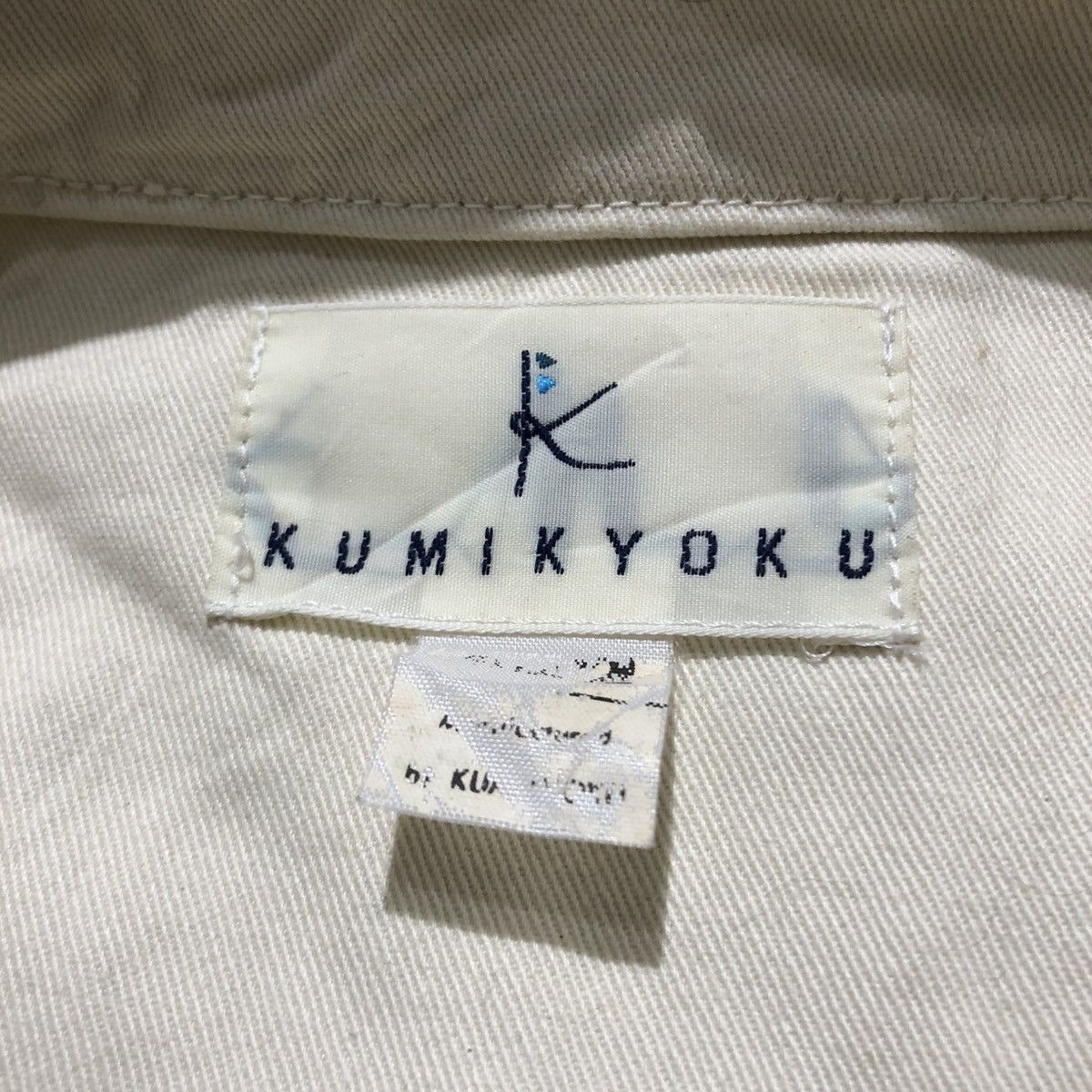 Japanese Brand 2000s Kumikyoku Corduroy Jacket Beauty Beast Beige Designer Size US XS / EU 42 / 0 - 11 Thumbnail