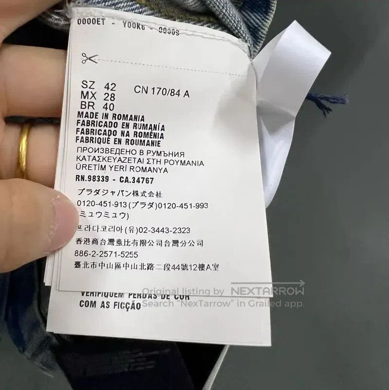 Prada Prada Short Sleeve Denim Shirt for Men. Size US M / EU 48-50 / 2 - 5 Thumbnail