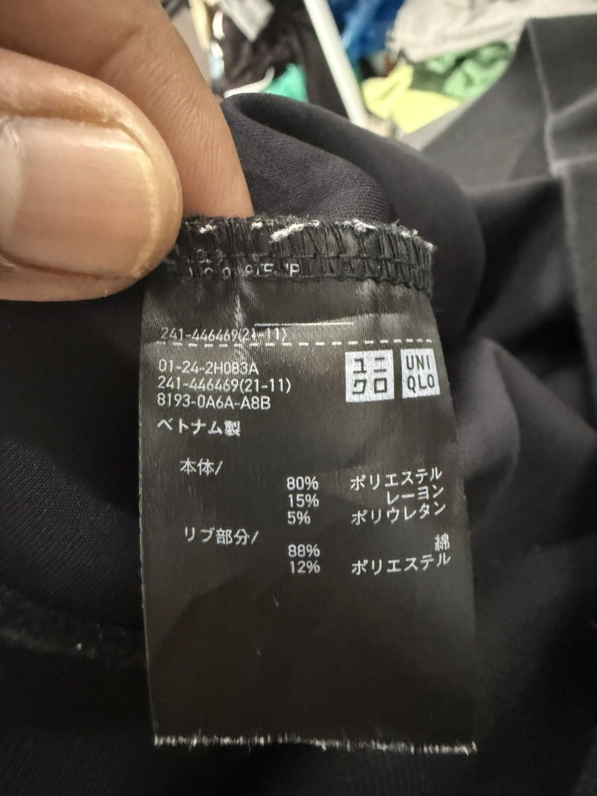 Jil Sander × Uniqlo 🔥 Uniqlo x Jil Sander plain Baggy Croped Sweatshirt - M Size M / US 6-8 / IT 42-44 - 8 Thumbnail