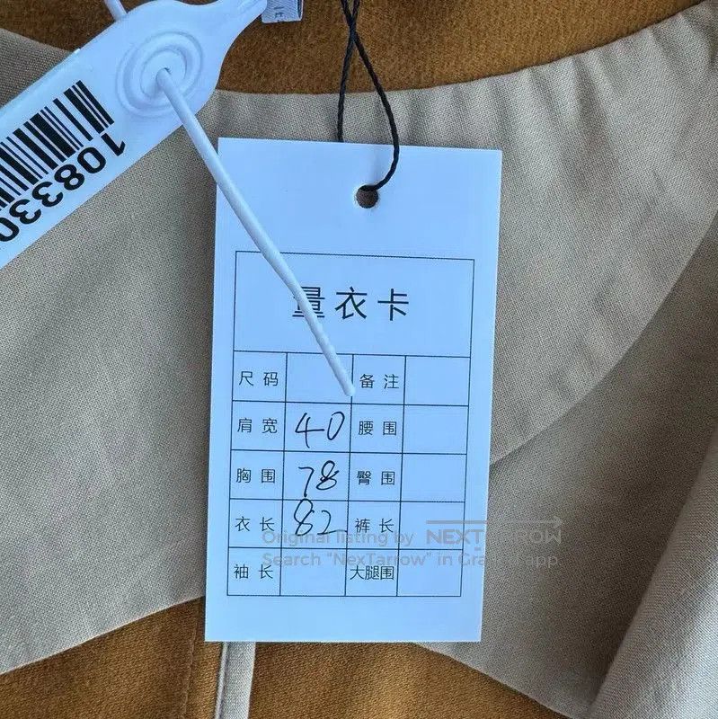 Loewe Loewe Khaki Women's Blazer Jacket . Size M / US 6-8 / IT 42-44 - 4 Thumbnail