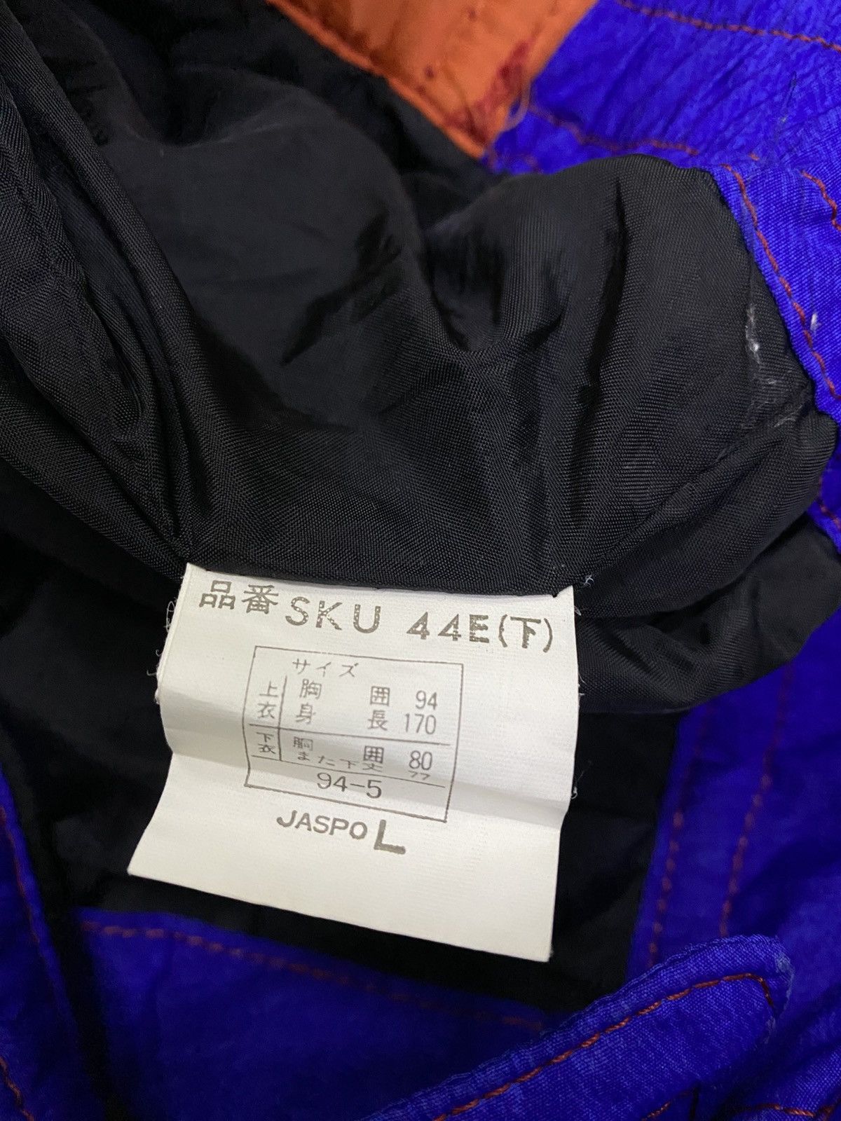 Japanese Brand × Vintage Vintage Killy Jumpsuit Size US 32 / EU 48 - 12 Thumbnail