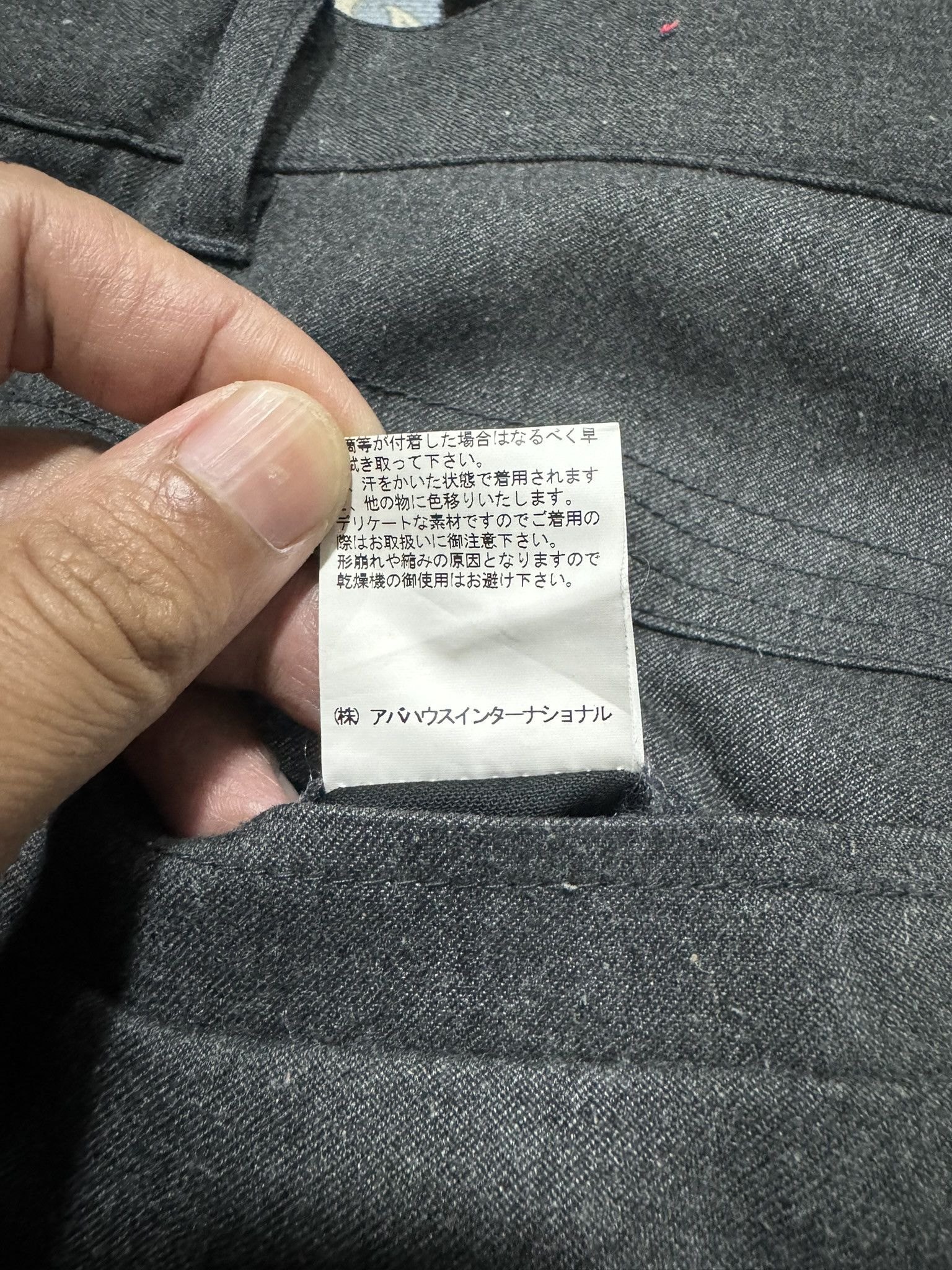 5351 POUR LES HOMMES × Beauty Beast × Issey Miyake 5351 Pour Les Hommes 6 pocket Cargo Pants Tactical Kapital Size US 29 - 7 Thumbnail
