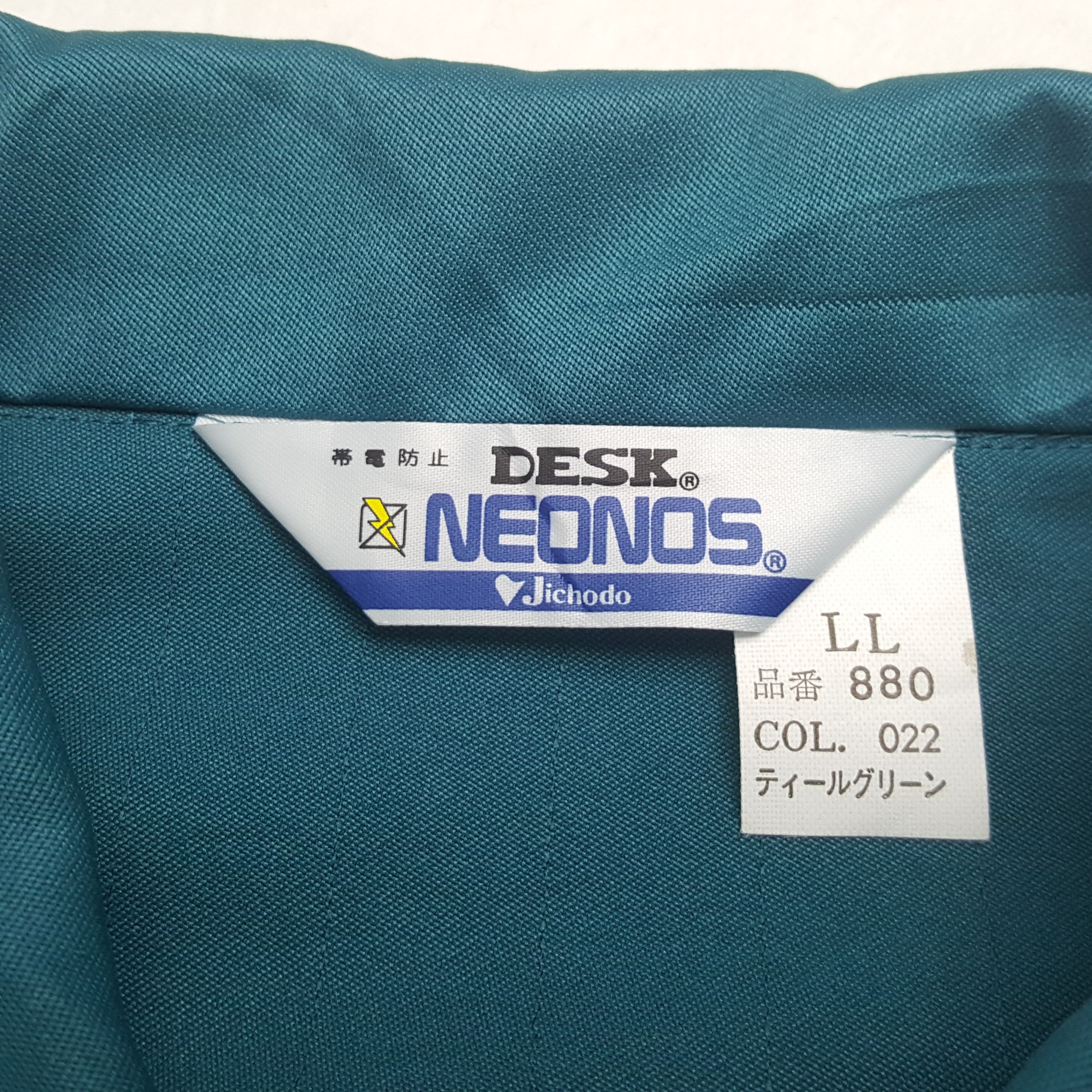 Vintage Yamato Transport Co LTD Workwear Custom Jacket RR20 Size US L / EU 52-54 / 3 - 7 Thumbnail