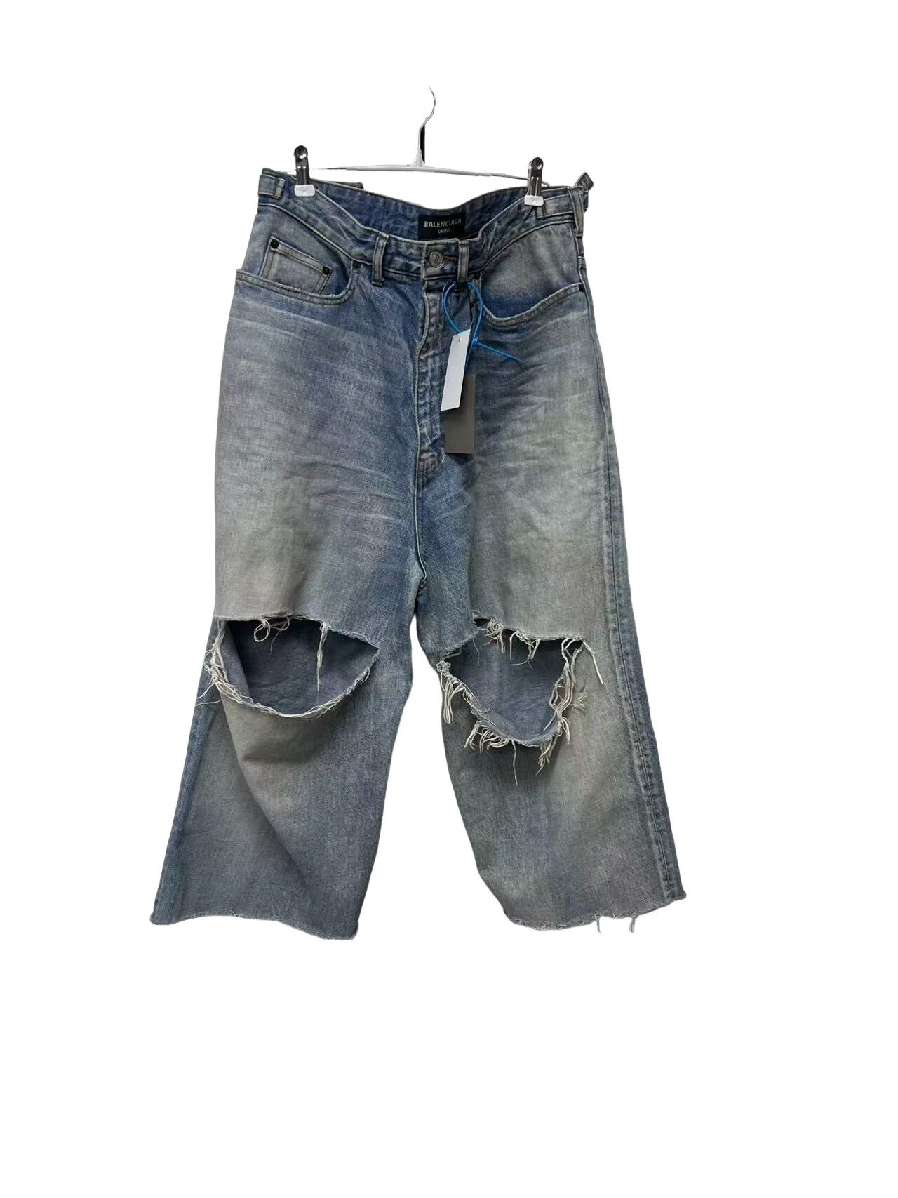 Balenciaga Balenciaga Skater Jeans SS22 | Grailed