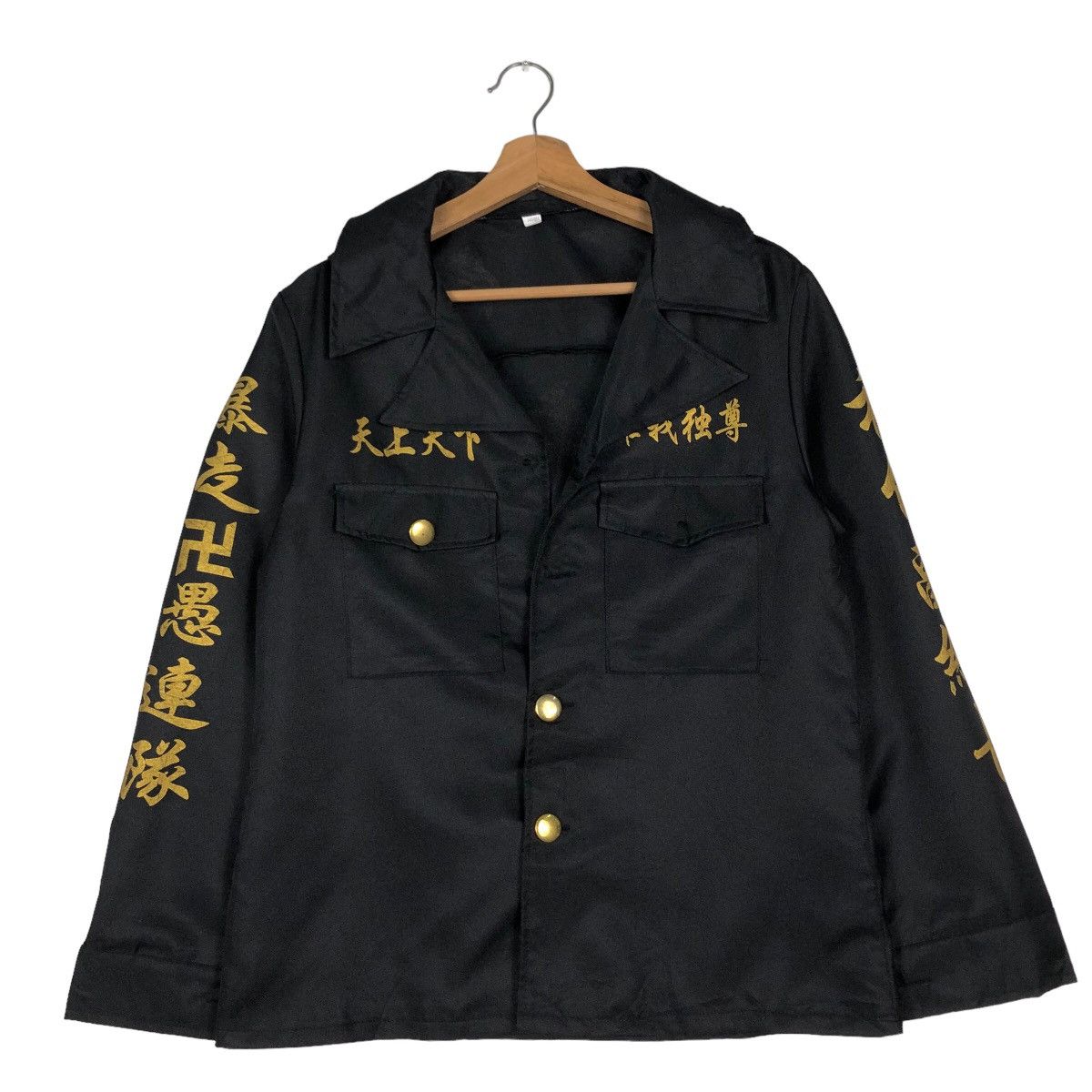 Japanese Brand 🔥Traditional Japanese Bikers Gang Tokofuku Combat ...