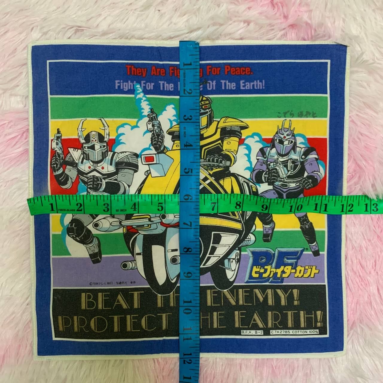 Anime × Japanese Brand × Vintage RARE Vintage B-Fighter Kabuto 1996 Handkerchief Bandana Size ONE SIZE - 5 Thumbnail