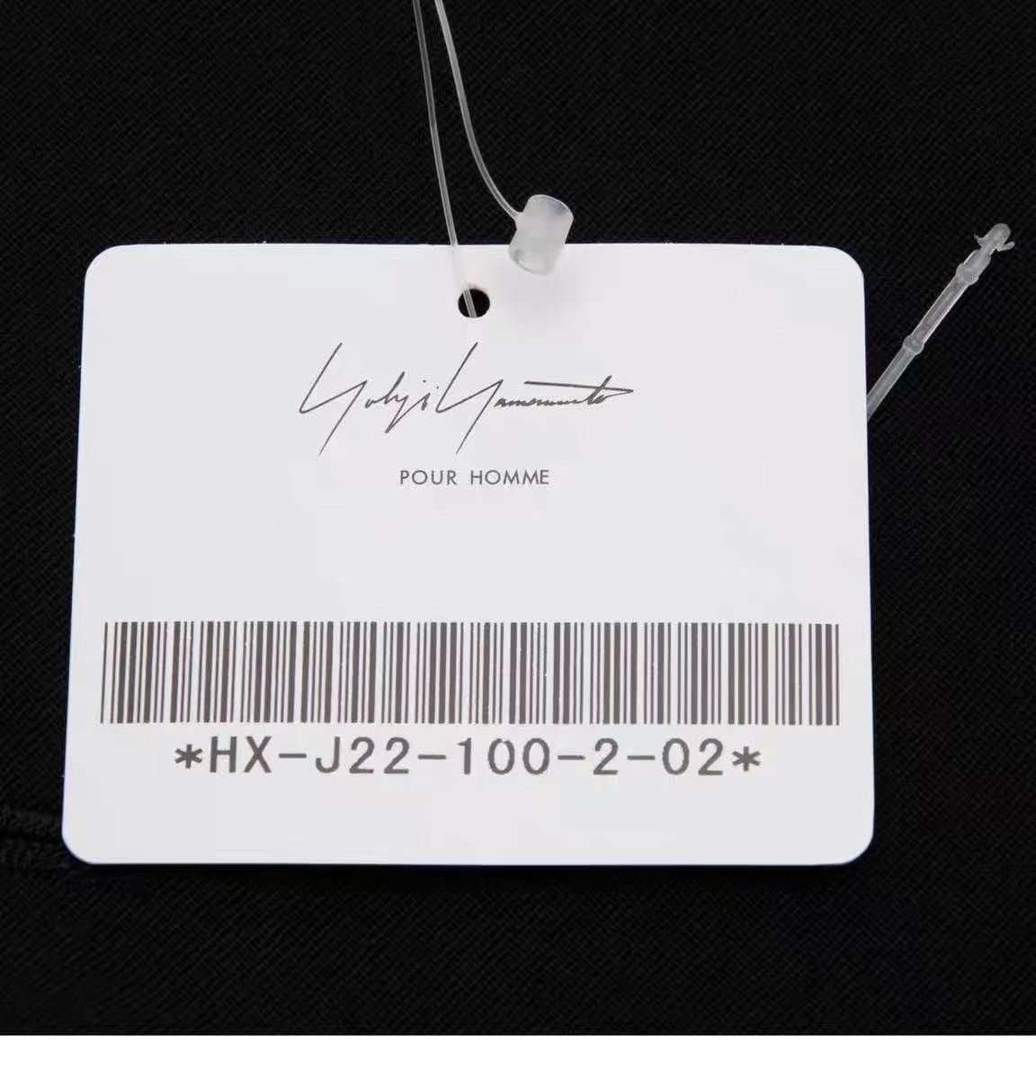 Yohji Yamamoto Yohji Yamamoto Wool Black Suit 2and3 Men Size 40R - 9 Thumbnail