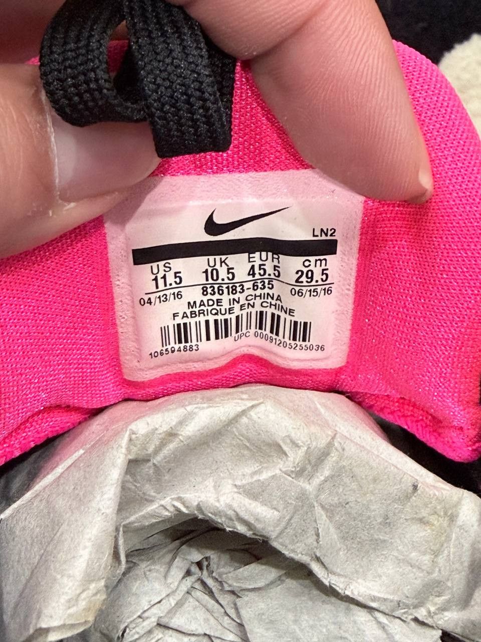 Nike Nike Kobe 11 EM Low Mambacurial (2016) 836183-635 Size US 11.5 / EU 44-45 - 7 Thumbnail