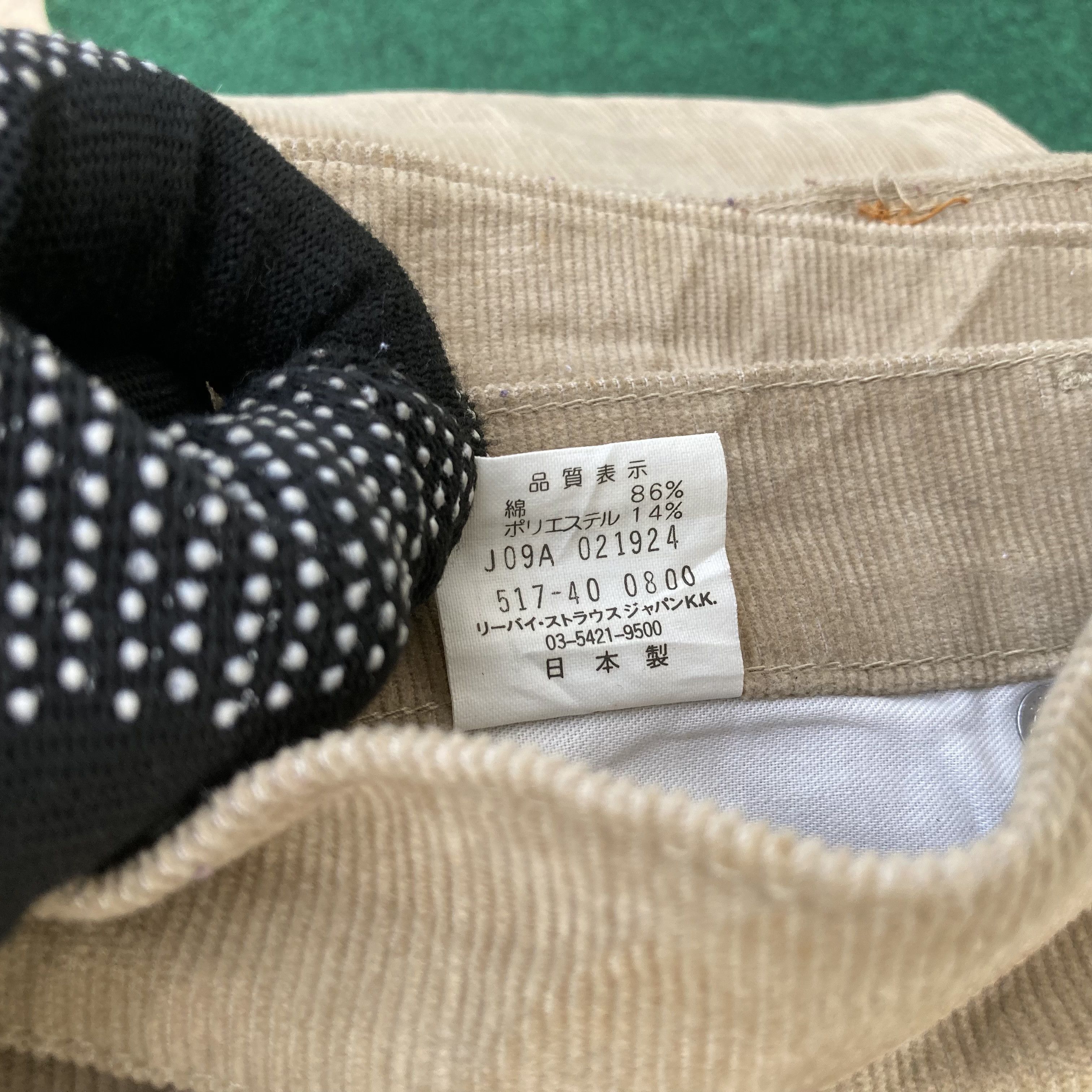 Levi's × Vintage Vtg Levis 517 Denim Corduroy Sz 32 Flare Bootcut Jeans Size US 32 / EU 48 - 6 Thumbnail