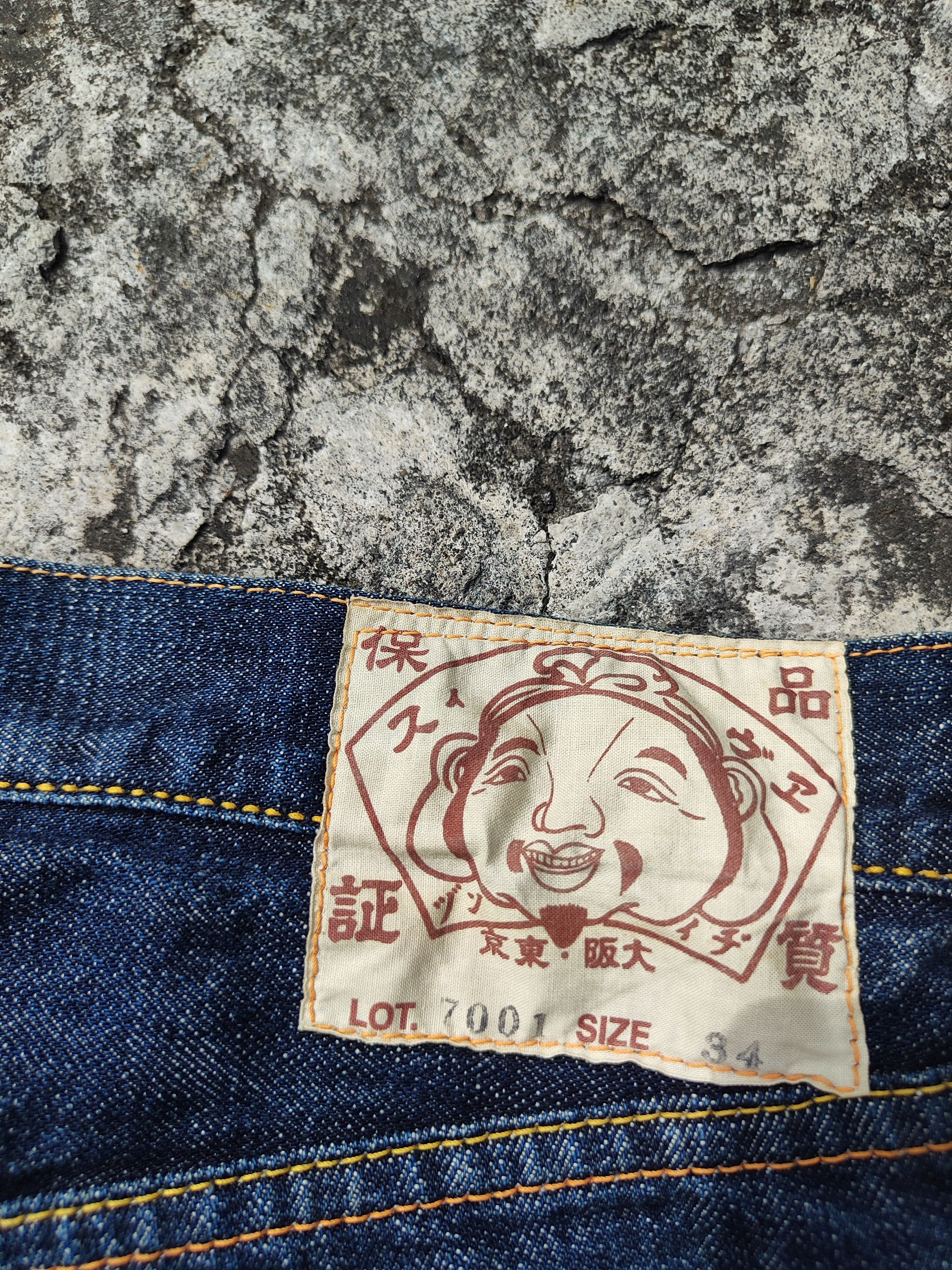 Evisu Evisu Jorts Size US 34 / EU 50 - 9 Thumbnail