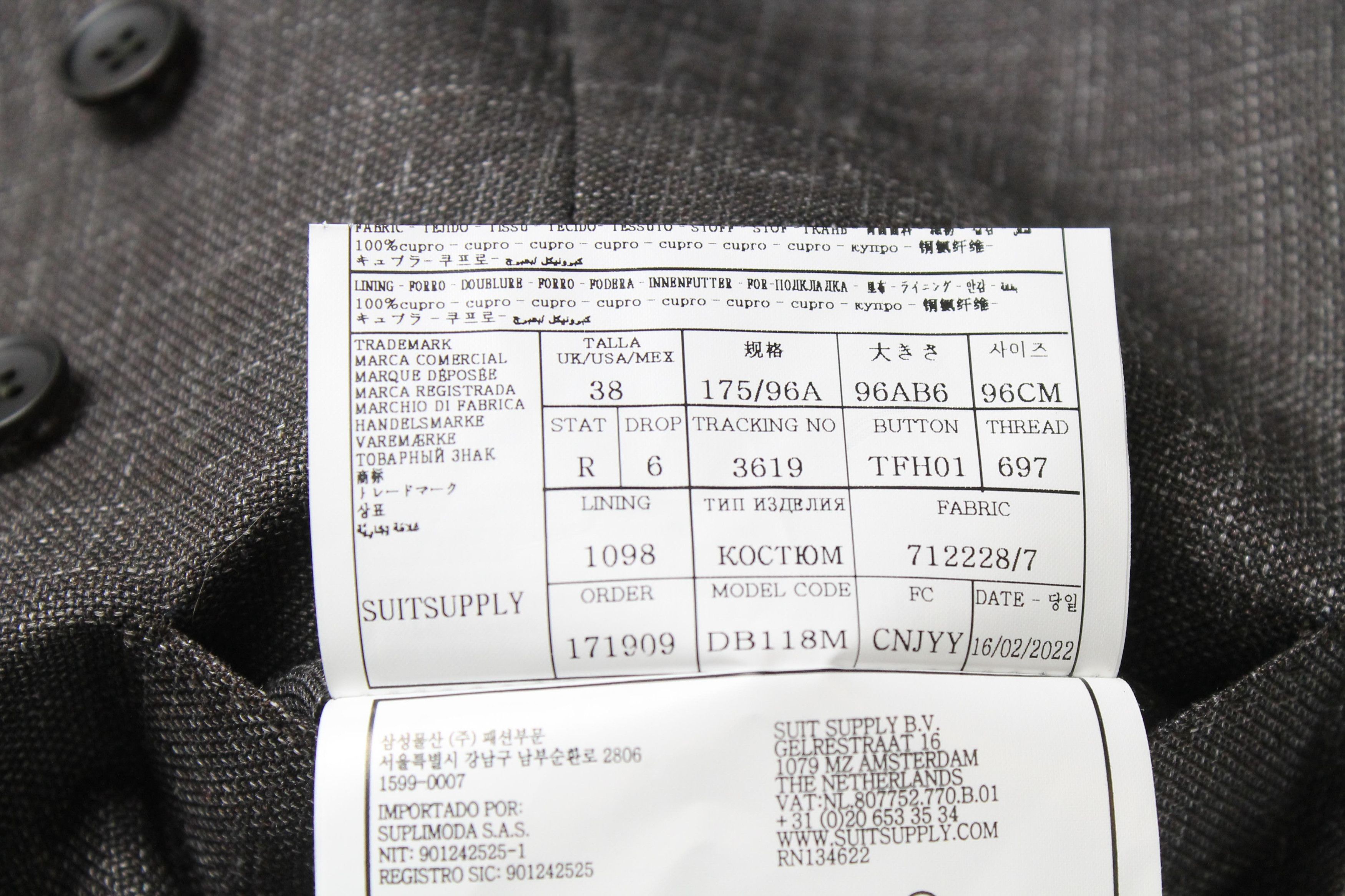 Suitsupply SUITSUPPLY Havana Patch Ferrara Vigo Men's UK 38 / UK 40 Size 38R - 11 Thumbnail
