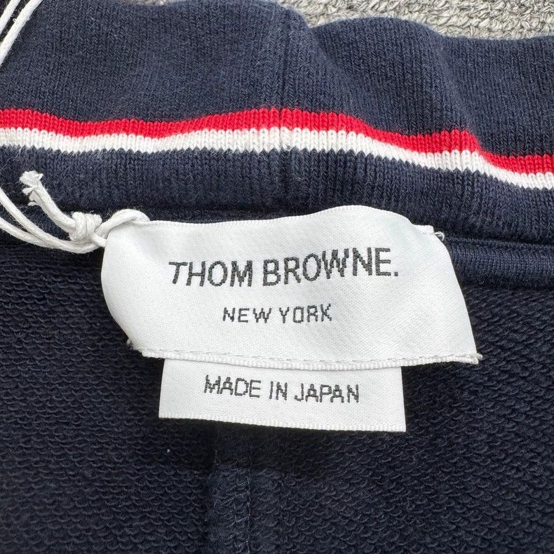 Thom Browne Thom Browne size3 Striped shorts Size US 27 - 2 Thumbnail