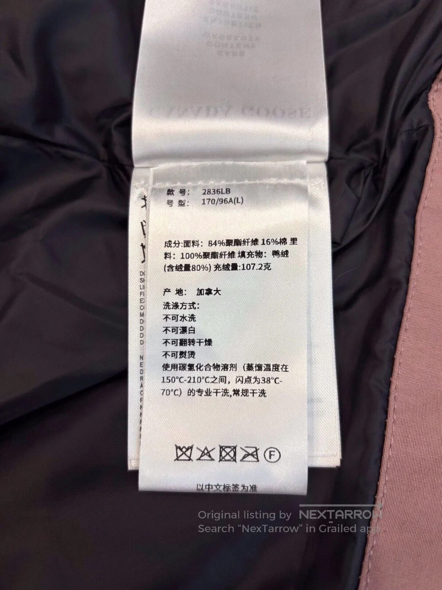 Canada Goose Canada Goose Freestyle Down Vest. Size L / US 10 / IT 46 - 7 Thumbnail