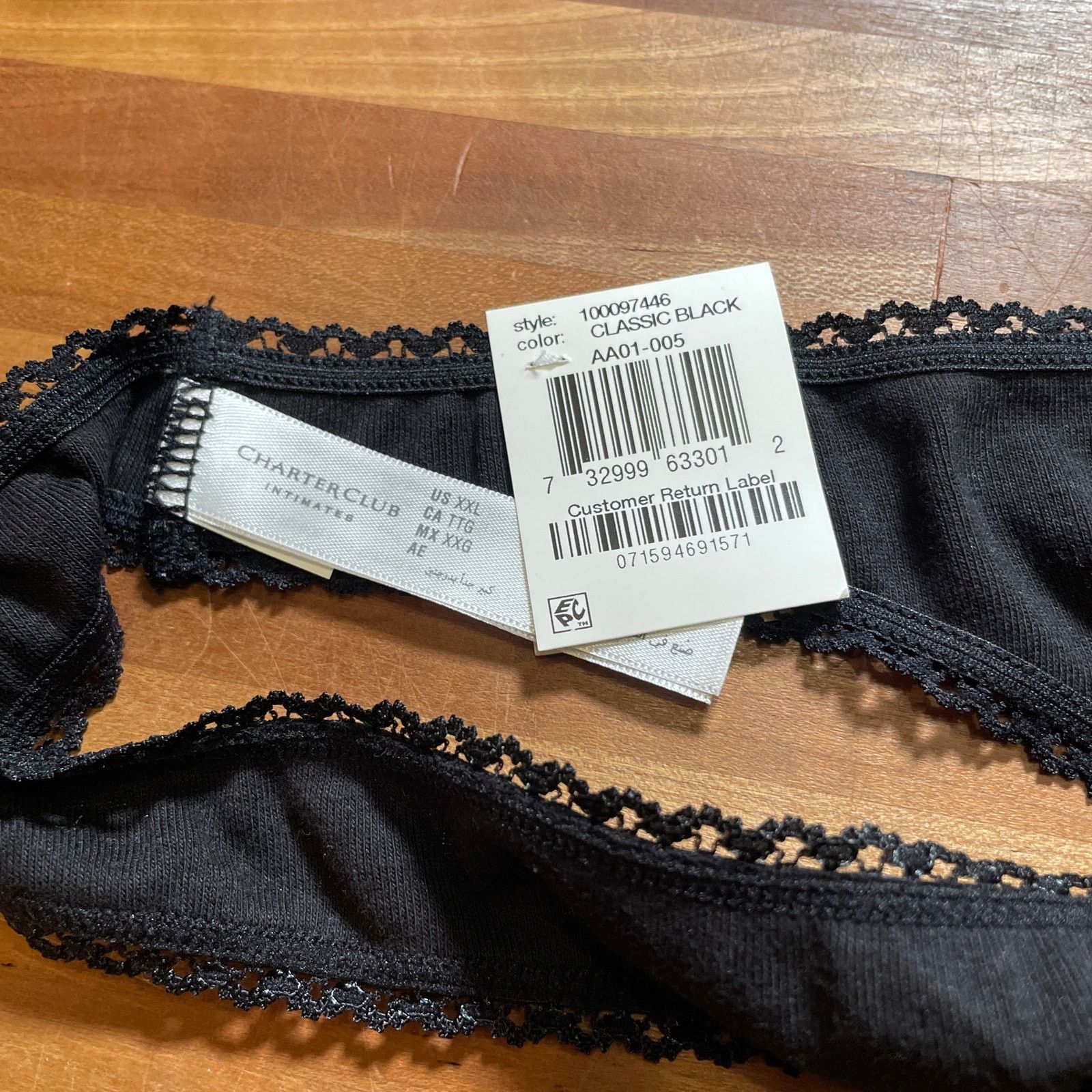NO ID Mixed thong and hipster panty pack of 4 XXL Size ONE SIZE - 8 Thumbnail