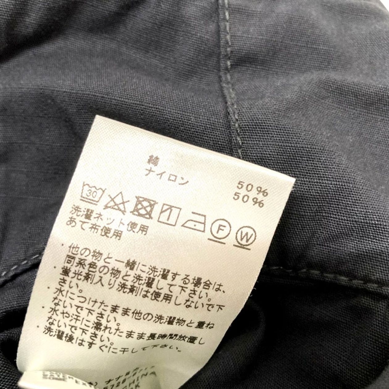 The North Face Purple Label THE NORTH FACE PURPLE LABEL PANTS GRAY SIZE 32 RIPSTOP WIDE CROPPED USED MEN Size US 32 / EU 48 - 5 Thumbnail