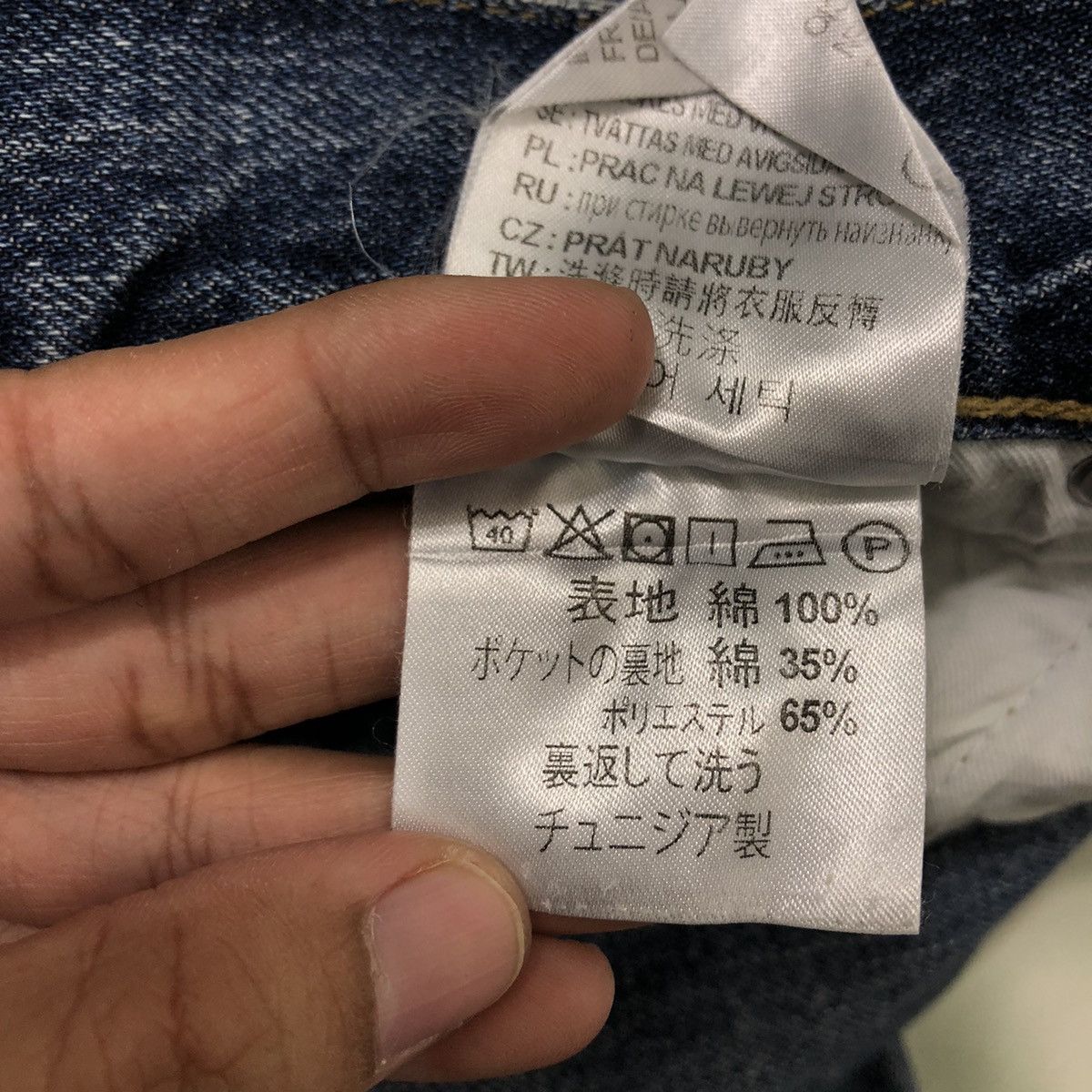 Carhartt 🔥True Vintage Distressed Denim Jeans Workers Carhartt WIP Size US 35 - 21 Thumbnail