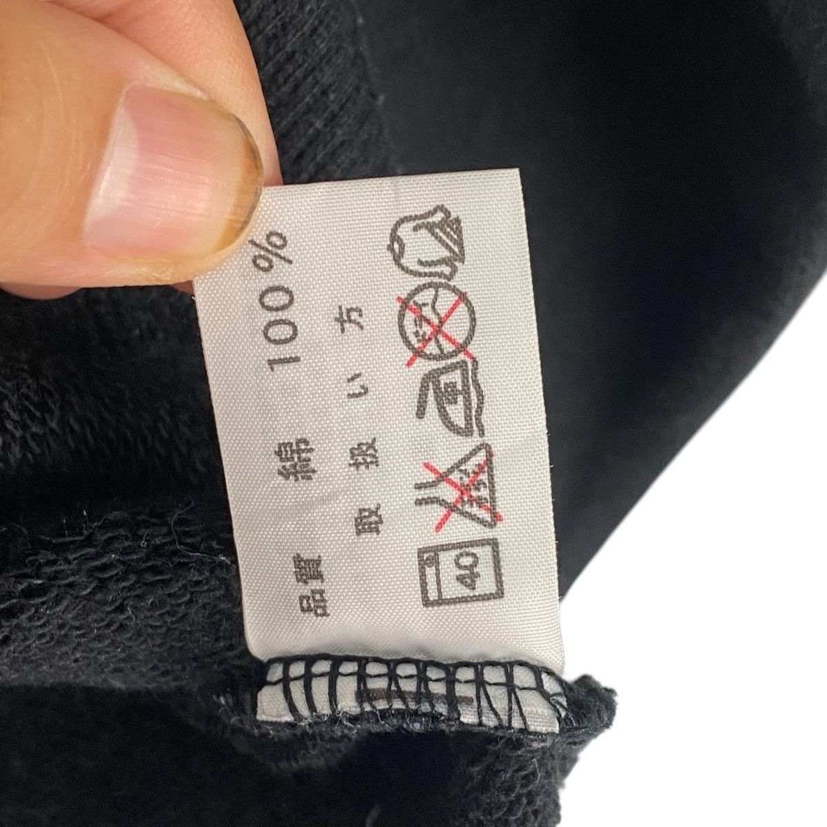 Designer × Vintage Vintage Dr Martens Hoodie Sweater Black Size US M / EU 48-50 / 2 - 11 Thumbnail