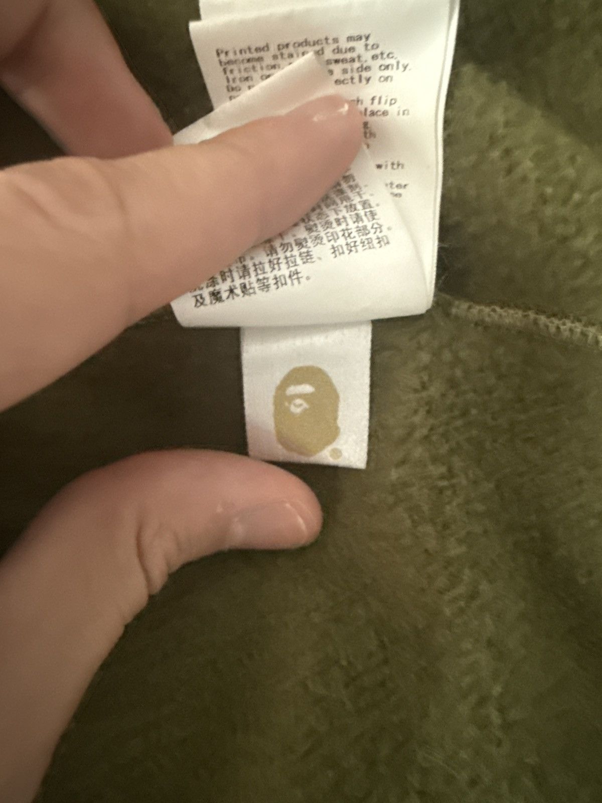 Bape Bape camo hoodie Size US L / EU 52-54 / 3 - 7 Thumbnail